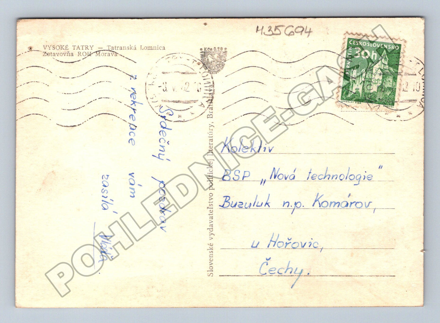 Pohlednice Slovensko Tatranská Lomnica hotel Morava 1982 (M35694)