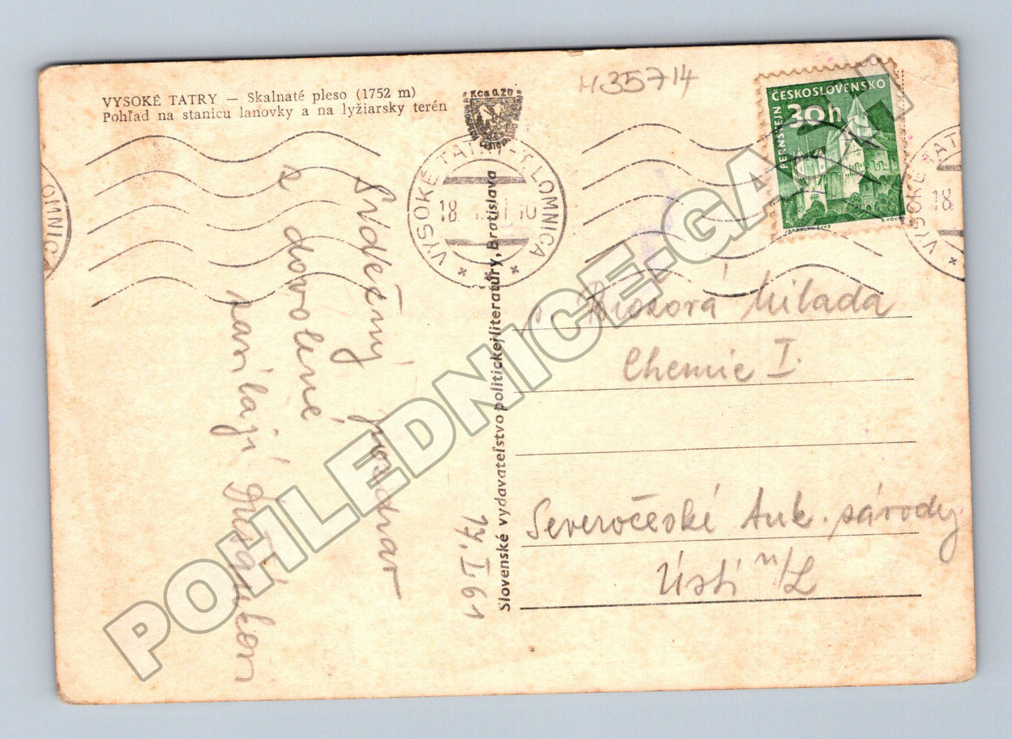 Pohlednice Slovensko Vysoké Tatry lanovka 1961 (M35714)
