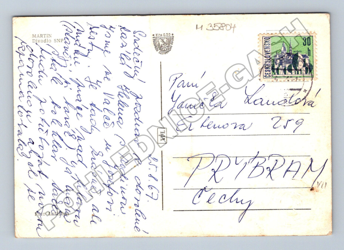 Pohlednice Slovensko Martin Divadlo SNP 1967 (M35804)