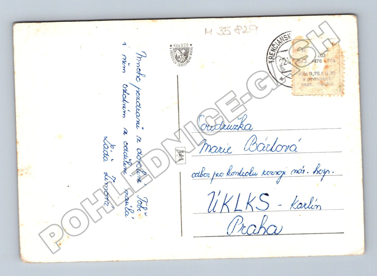 Pohlednice Slovensko Trenčianske Teplice koláž (M35829)