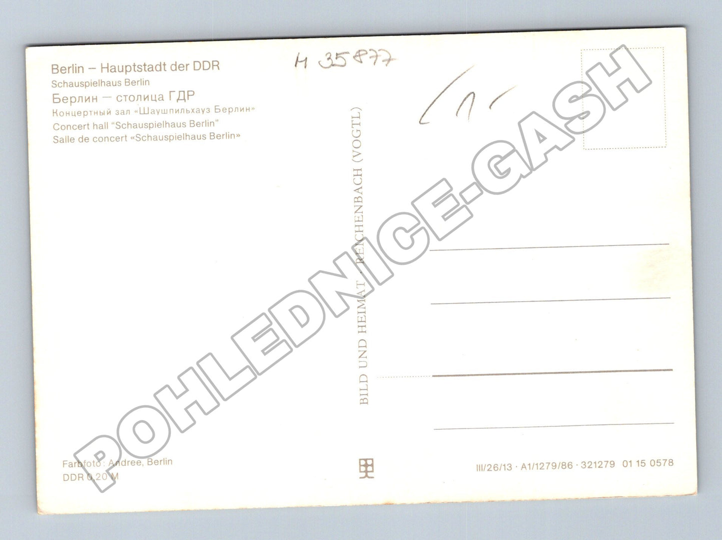 Pohlednice Německo Berlin Schauspielhaus 1986 (M35877)