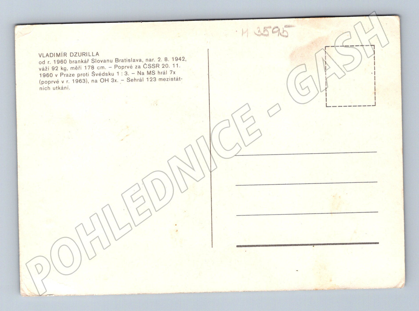 Pohlednice Vladimír Dzurilla brankář ČSSR (M3595)