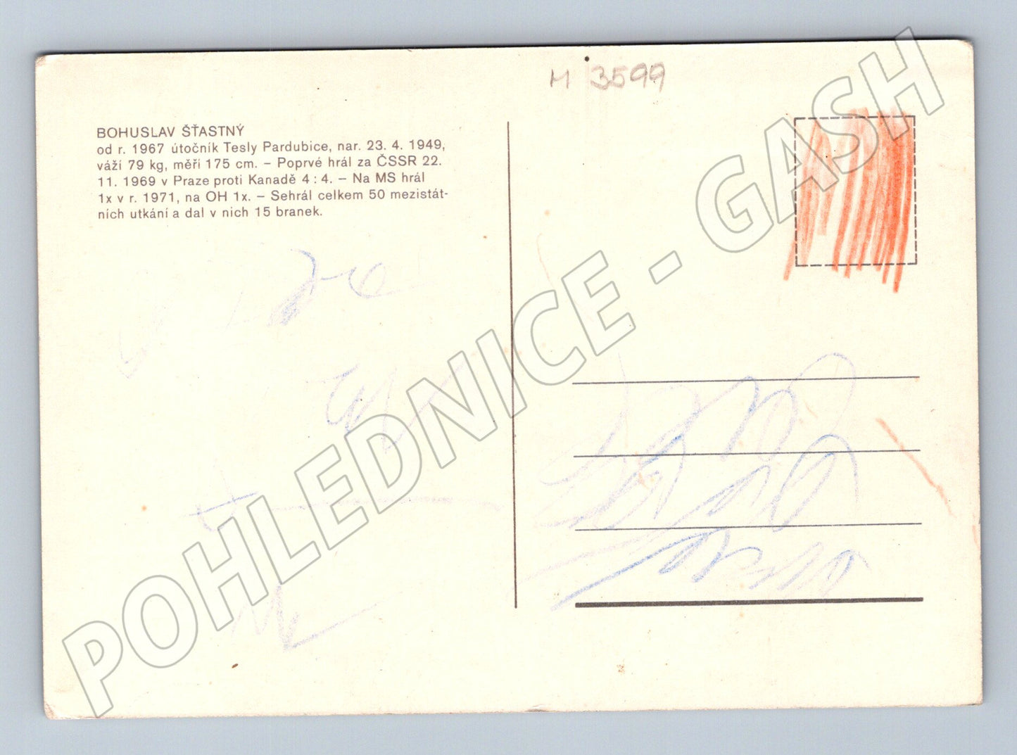 Pohlednice Bohuslav Šťastný hokej ČSSR (M3599)
