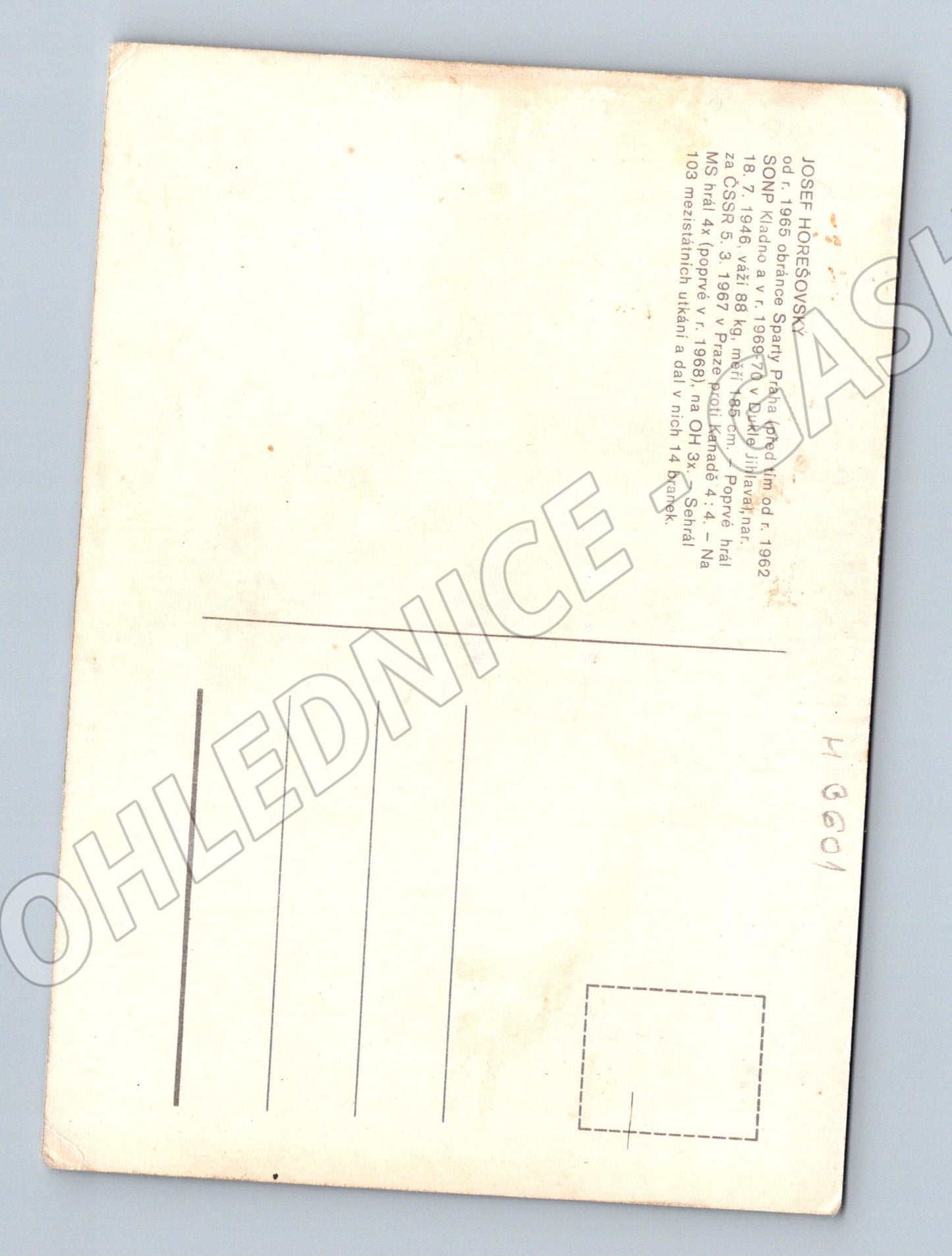 Pohlednice Josef Horešovský hokej ČSSR (M3601)