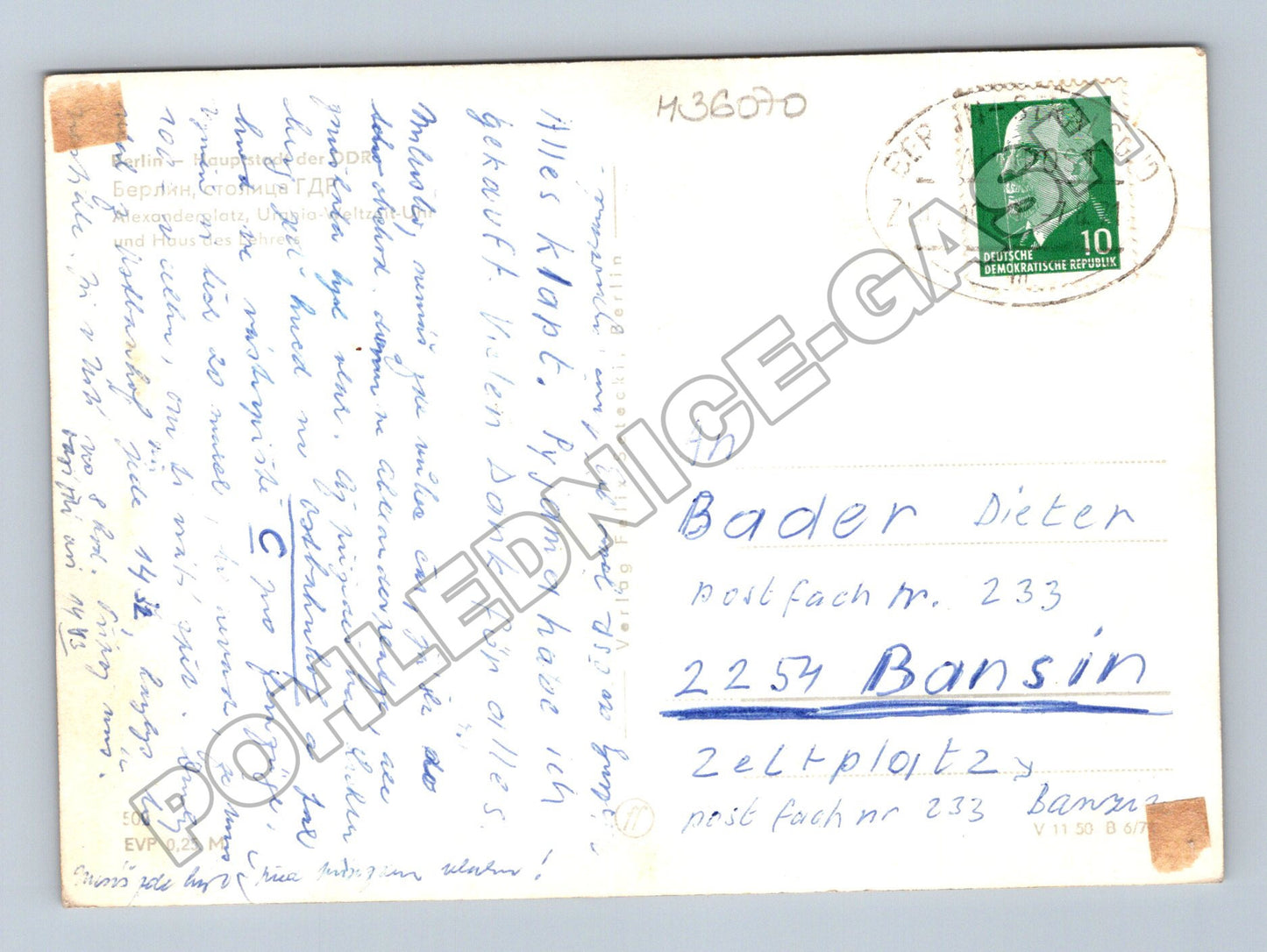 Pohlednice Německo Berlín Alexanderplatz Weltzeituhr (M36070)
