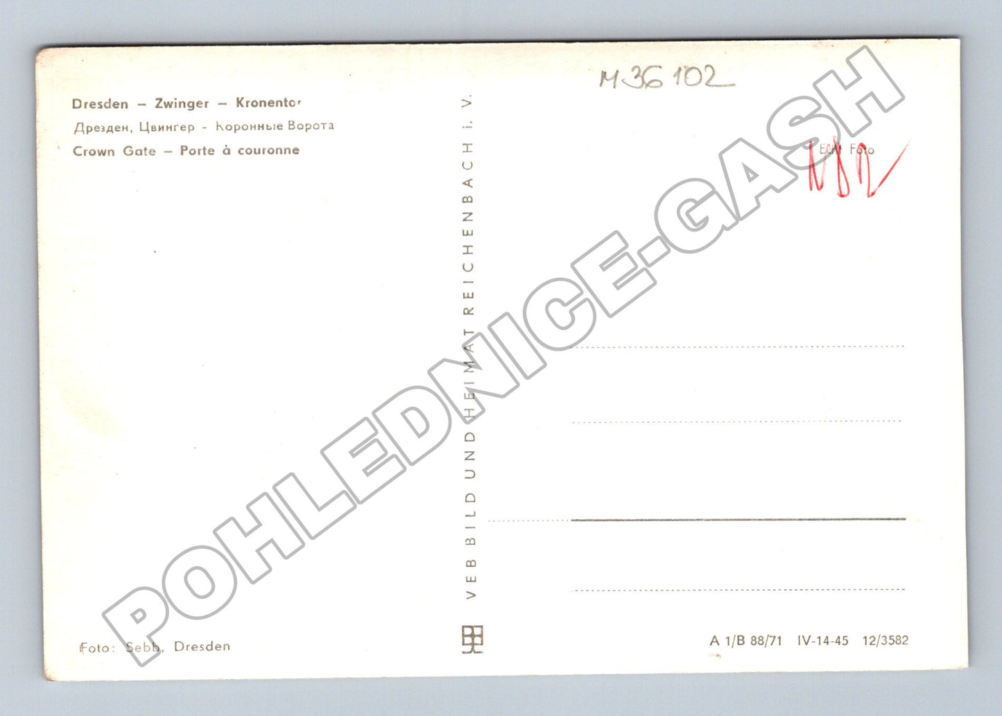 Pohlednice Německo Drážďany Zwinger Kronentor (M36102)