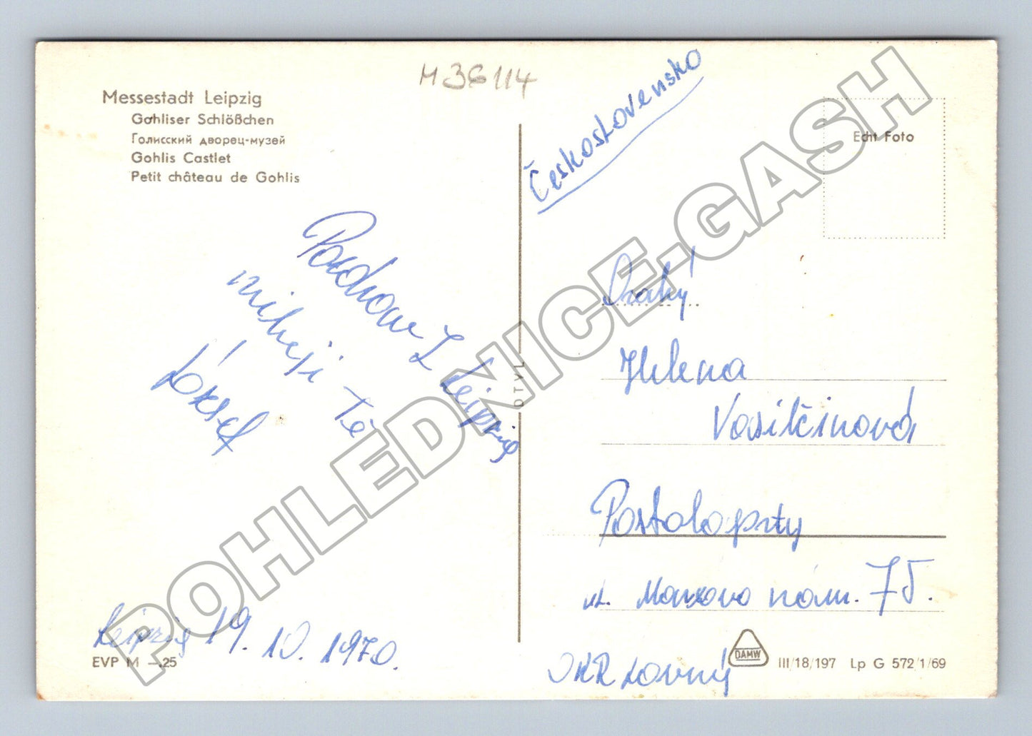 Pohlednice Německo Lipsko Gohlis Palace 1950 (M36114)