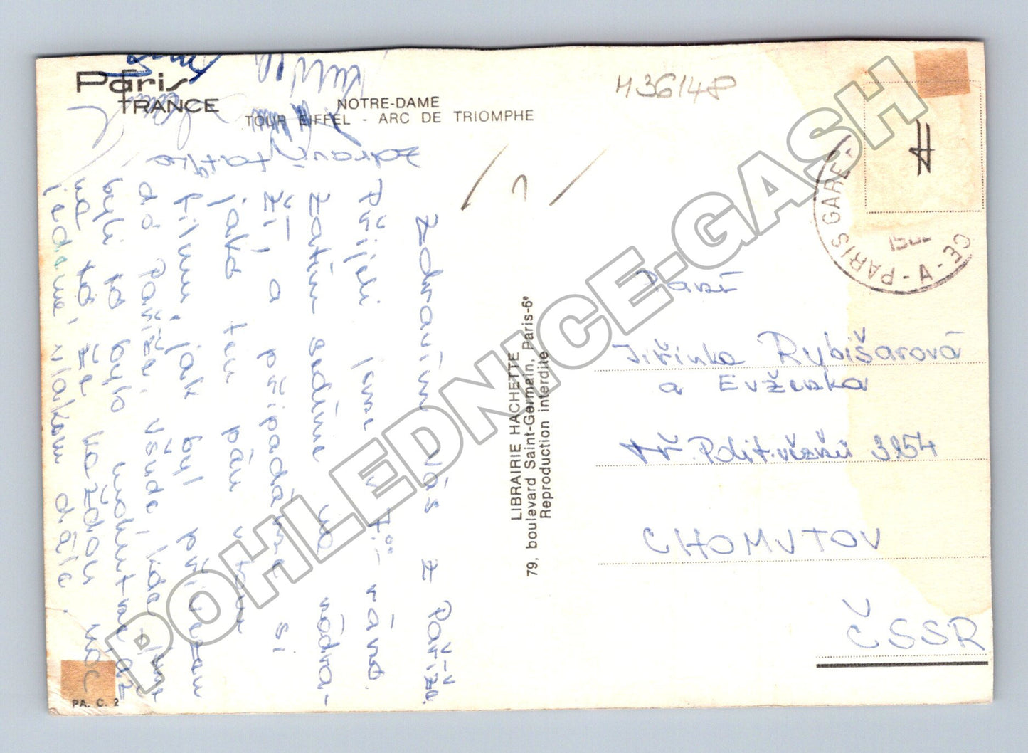 Pohlednice Francie Paříž památky 1954 (M36148)