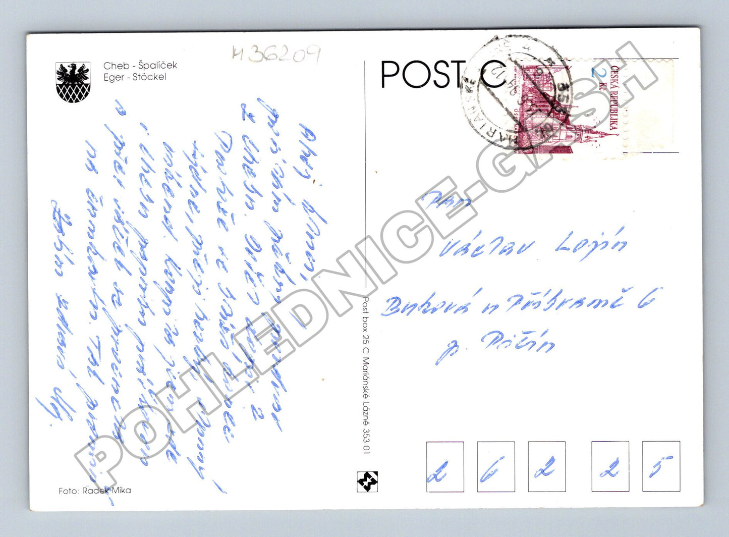 Pohlednice Cheb Špalíček 1989 (M36209)