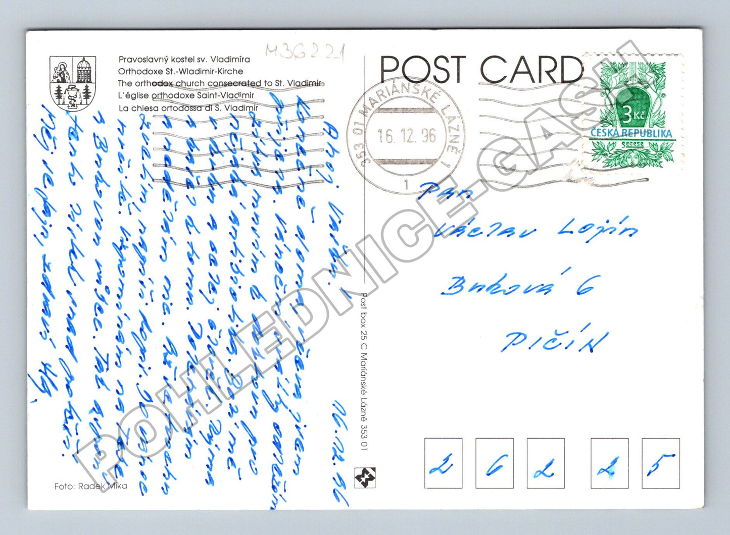 Pohlednice Mariánské Lázně Chrám sv. Vladimíra zima 1996 (M36221)