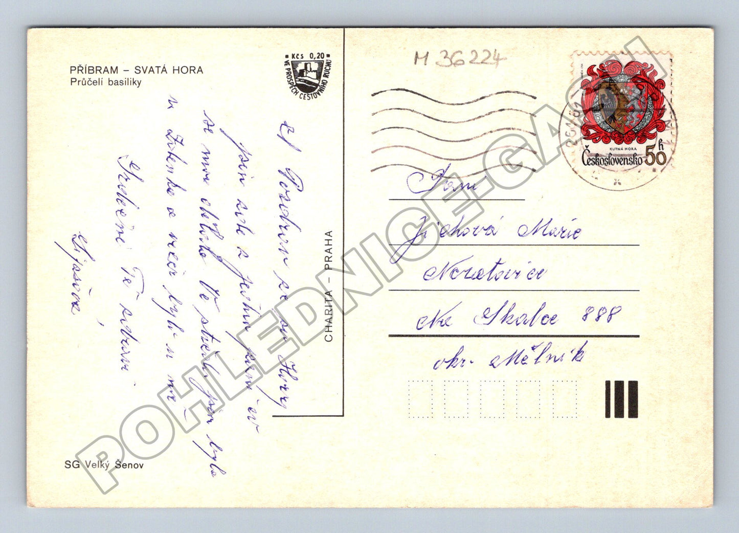 Pohlednice Příbram Svatá Hora průčelí basiliky 1961 (M36224)