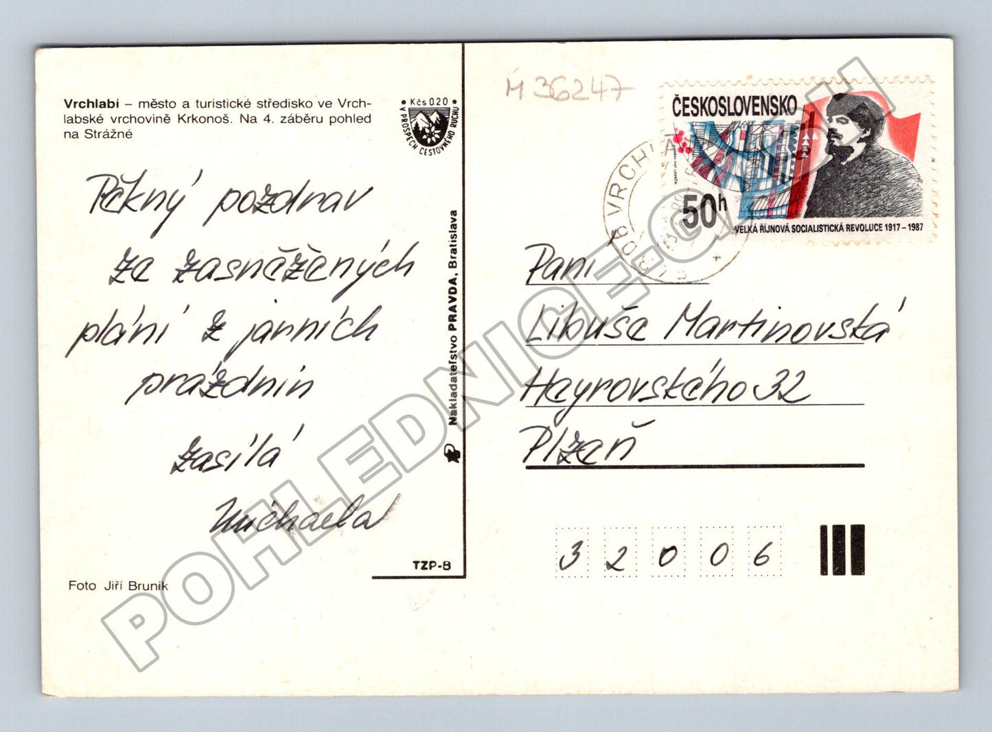 Pohlednice Vrchlabí zimní scény lyžaři 1967 (M36247)