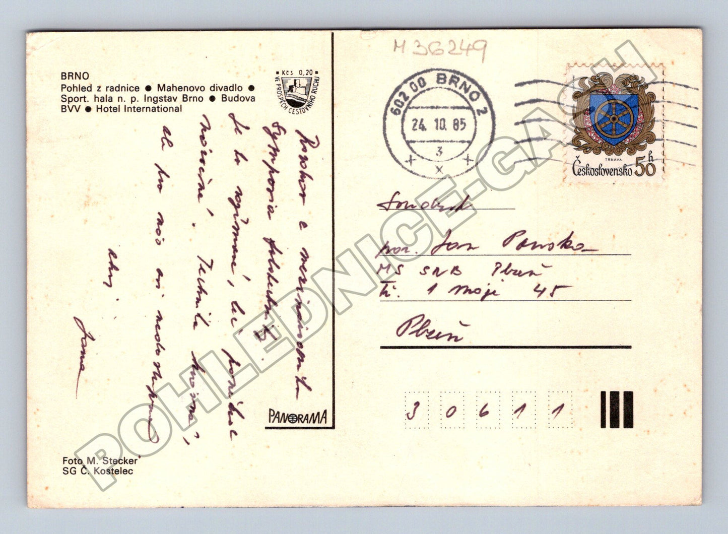 Pohlednice Brno více záběrů 1985 (M36249)