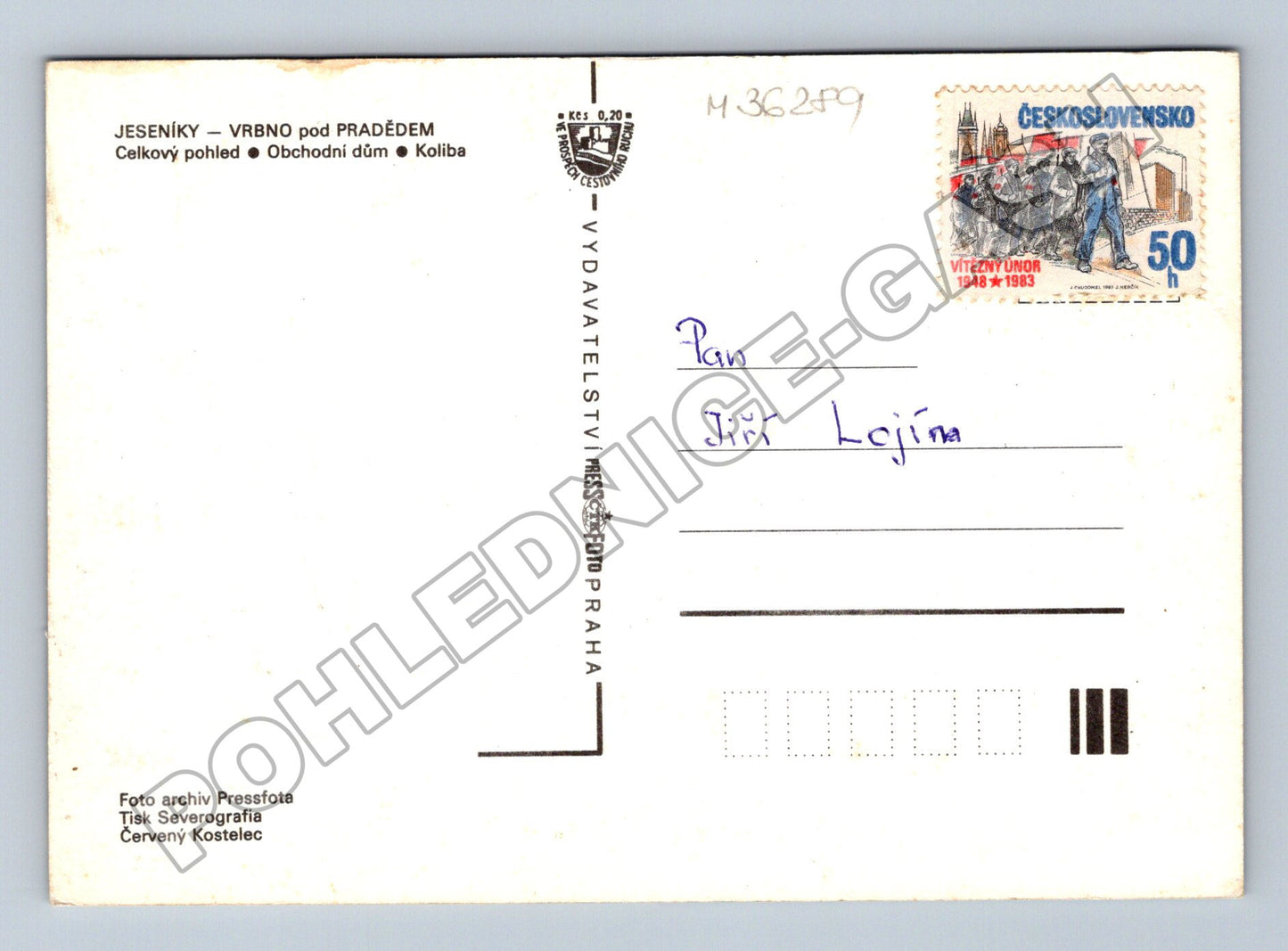 Pohlednice Vrbno pod Pradědem celkový pohled a budovy 1983 (M36289)