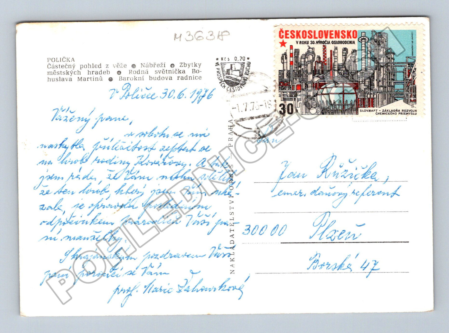 Pohlednice Polička různé pohledy 1975 (M36318)