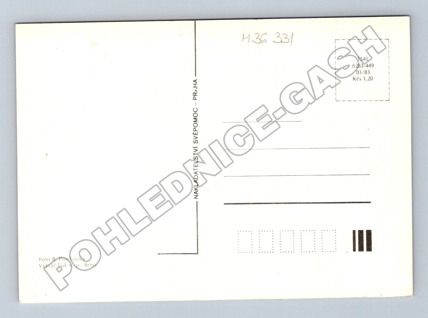 Pohlednice Velikonoce sněženky a vajíčka 1983 (M36331)