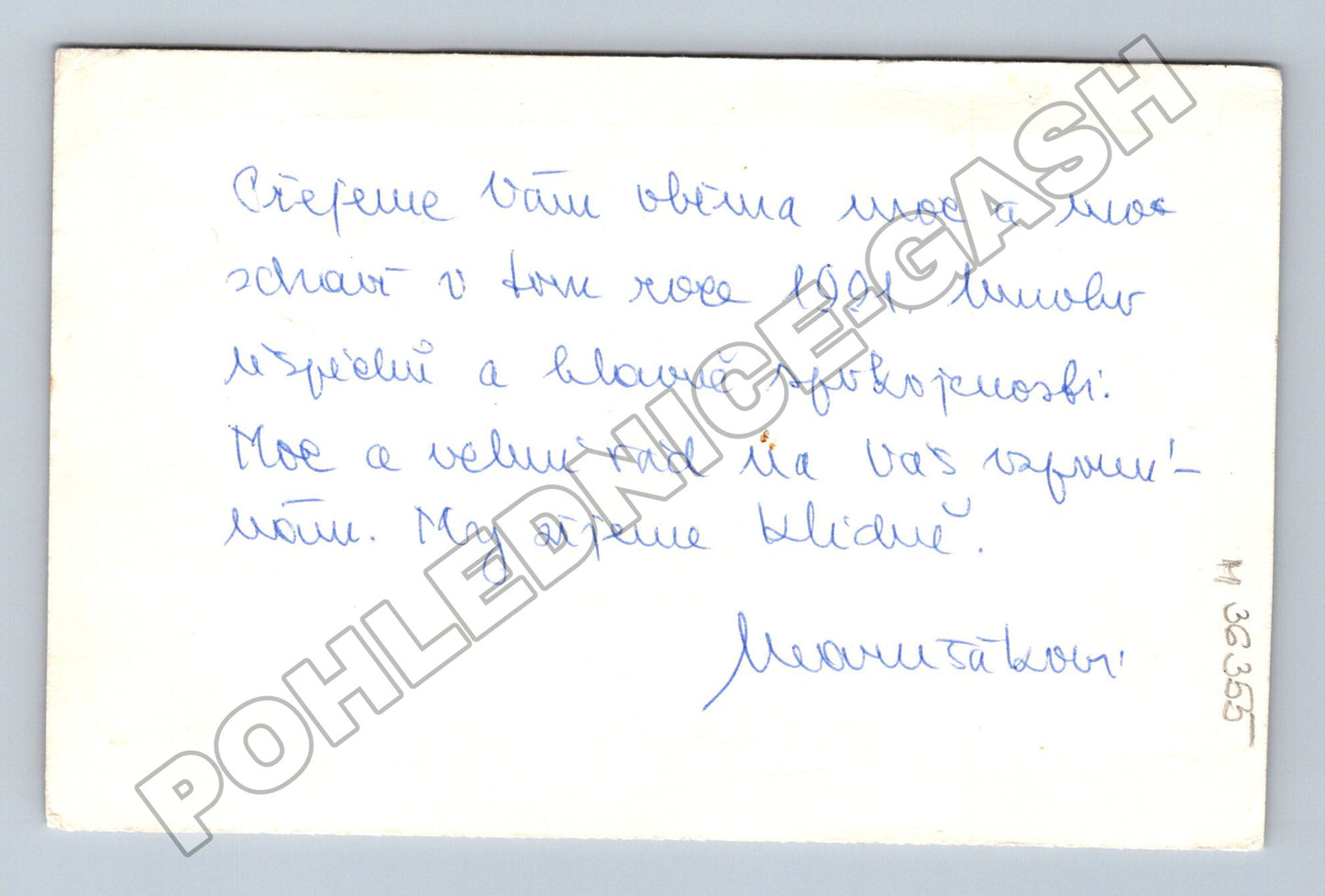 Pohlednice zimní krajina hýlové 1991 (M36355)
