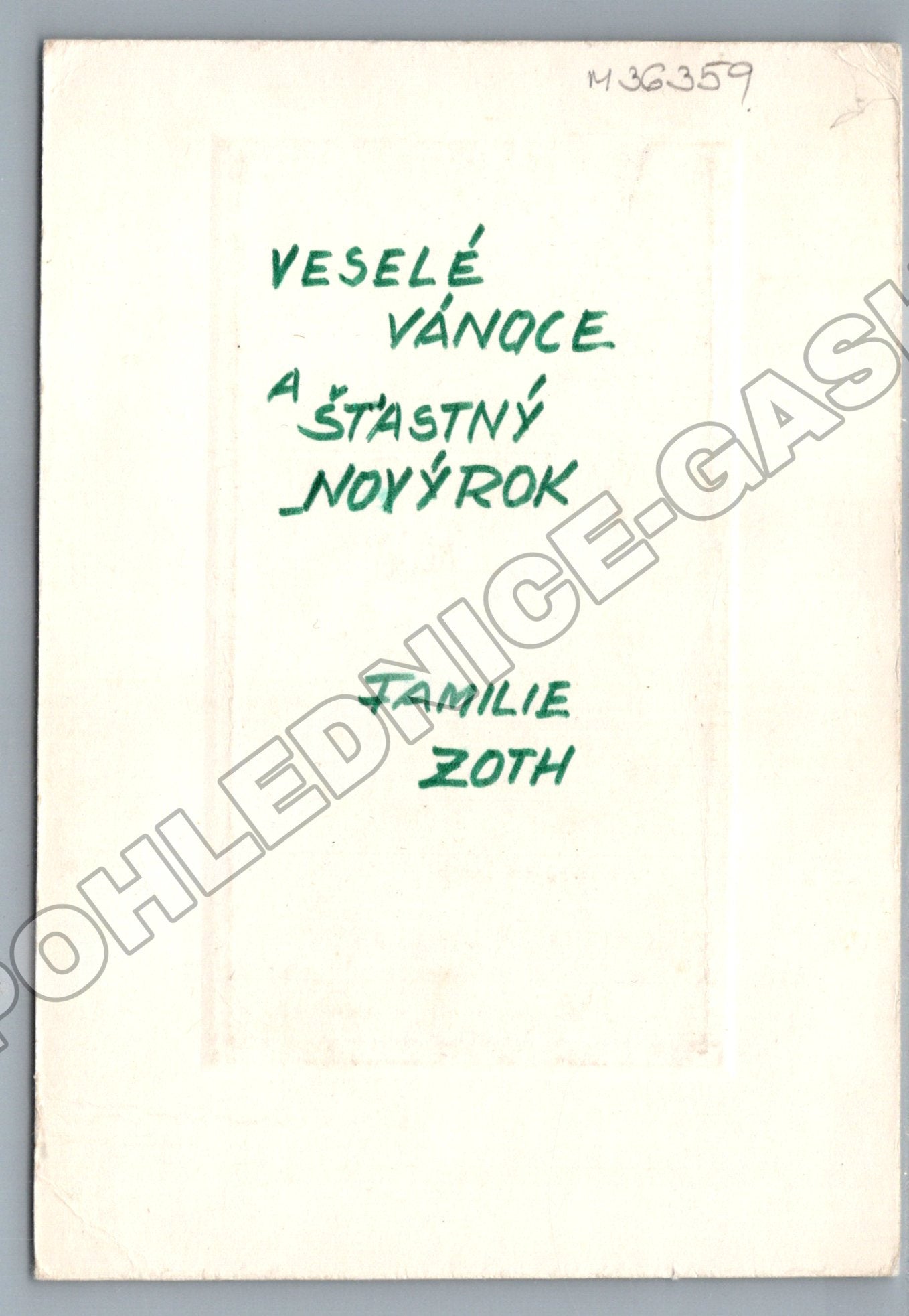 Pohlednice Andělé hudebníci mozaika Vánoce (M36359)