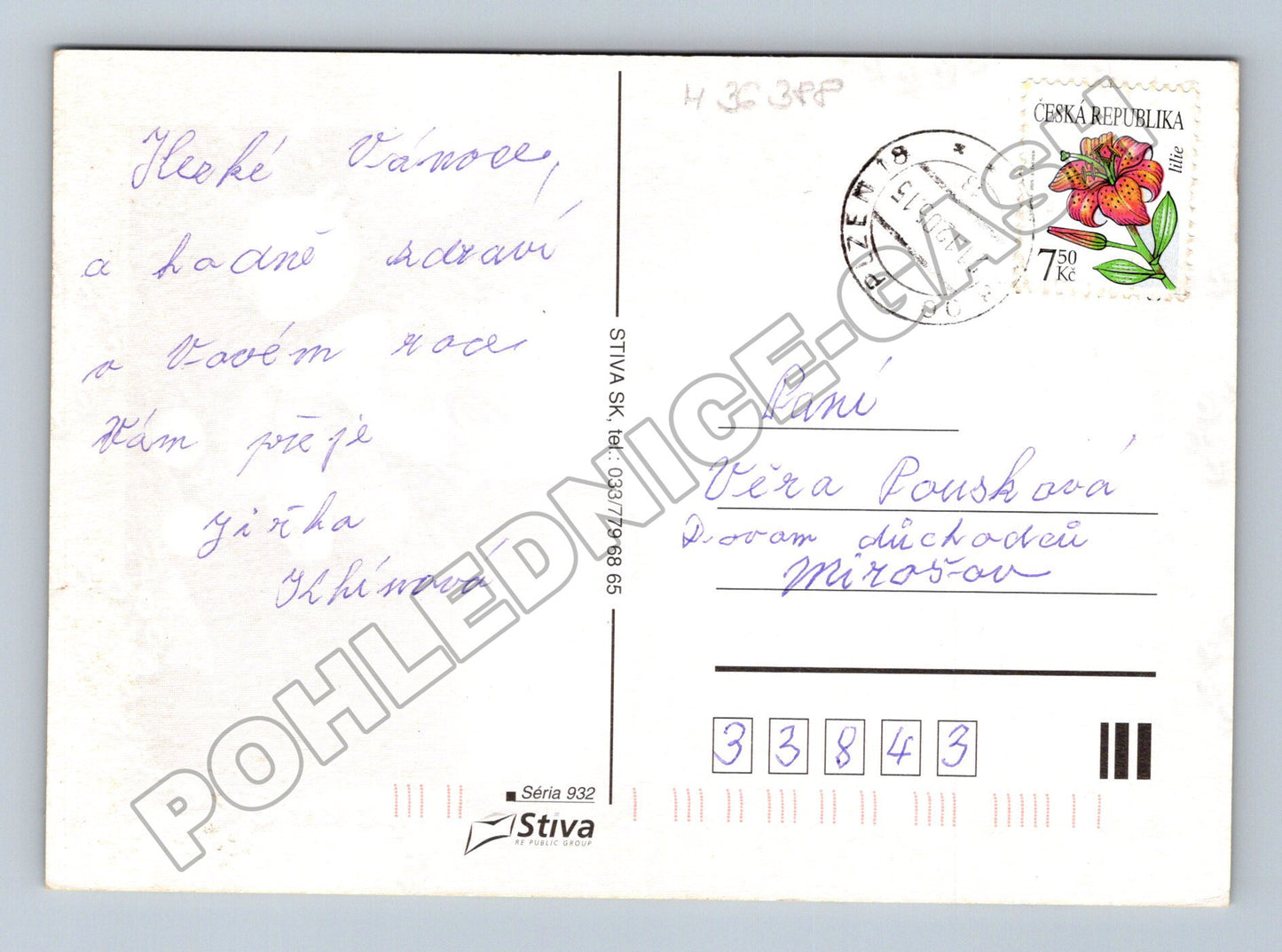 Pohlednice vánoční motiv 2015 (M36388)