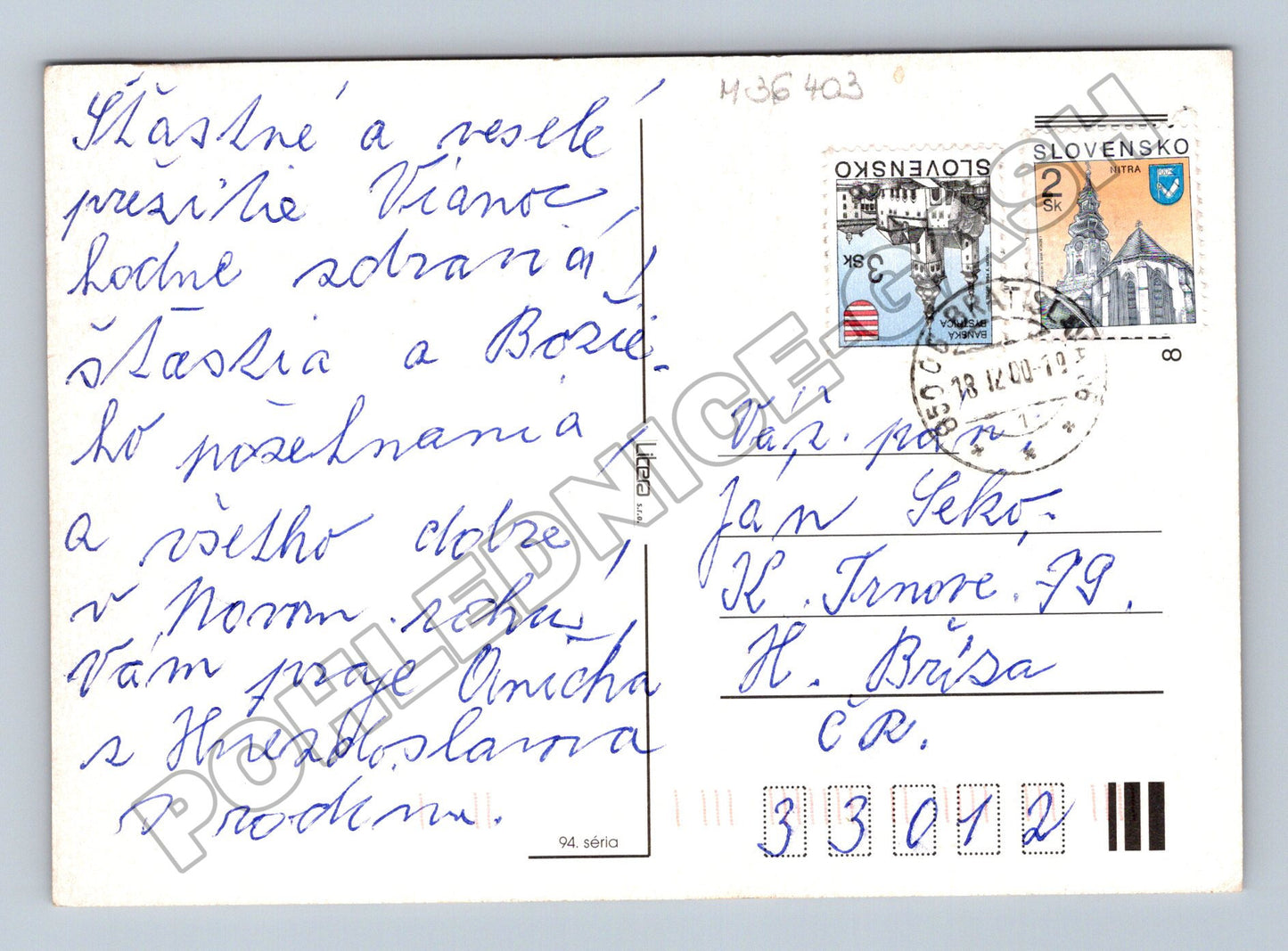 Pohlednice Slovensko Vánoční stromek 1987 (M36403)