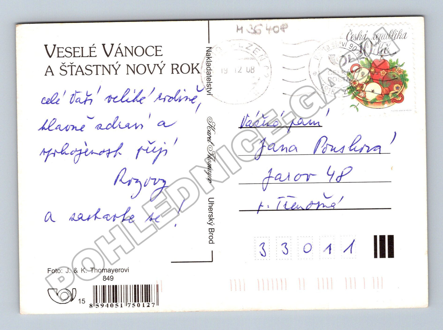Pohlednice Vánoční motiv svíčky ozdoby 2008 (M36408)