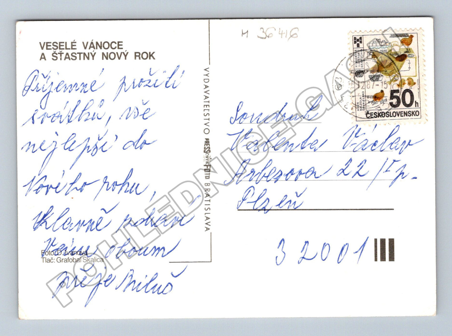 Pohlednice Vánoční motiv svíčka a chvojí 1963 (M36416)