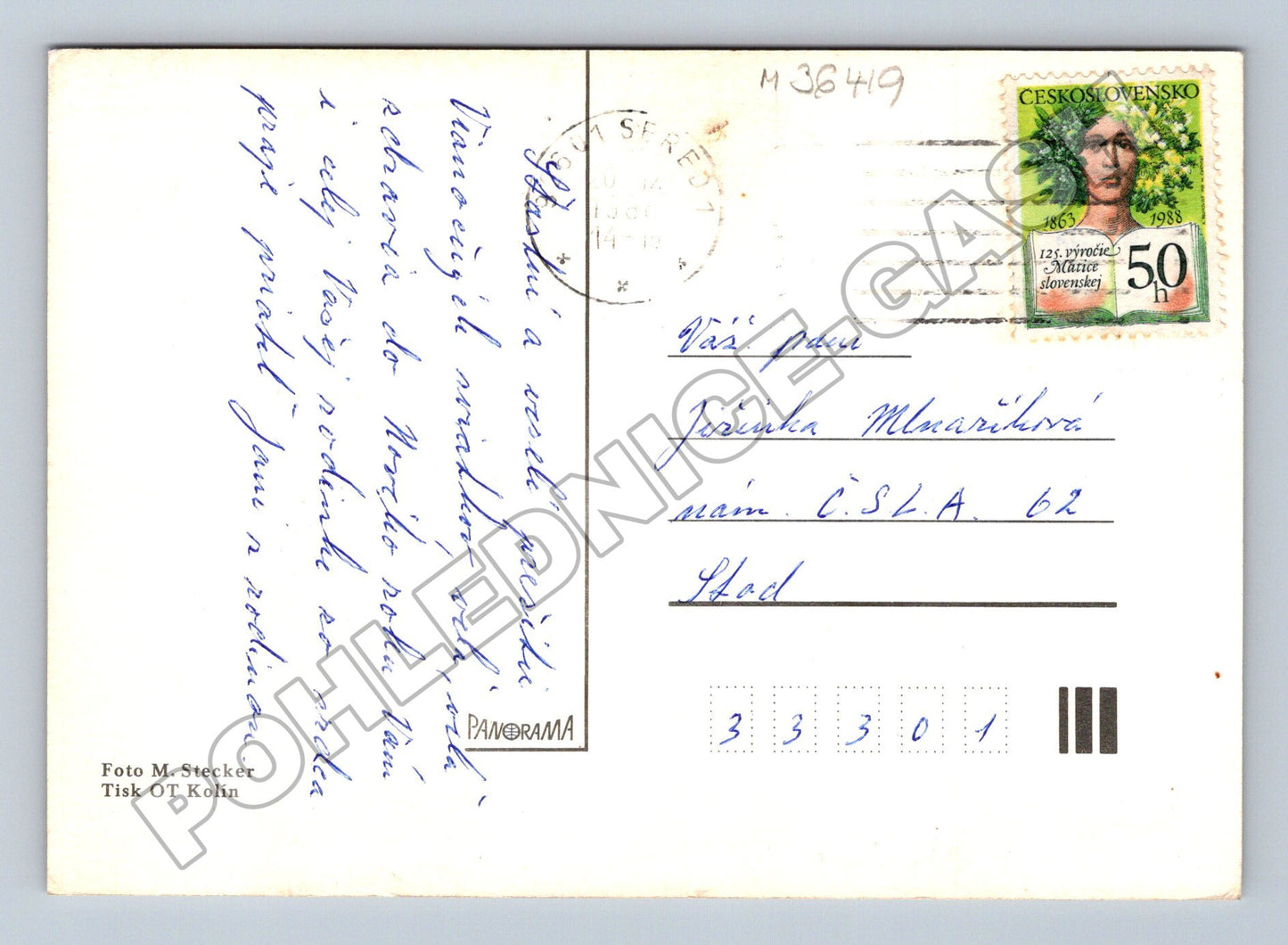 Pohlednice Radostné Vánoce 1988 (M36419)