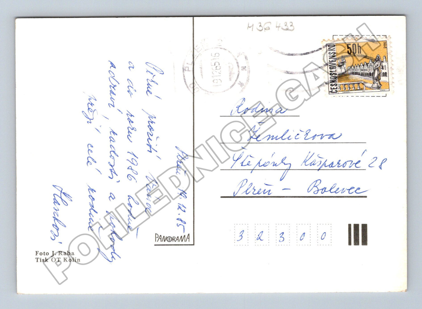 Pohlednice Veselé Vánoce zátiší 1985 (M36433)