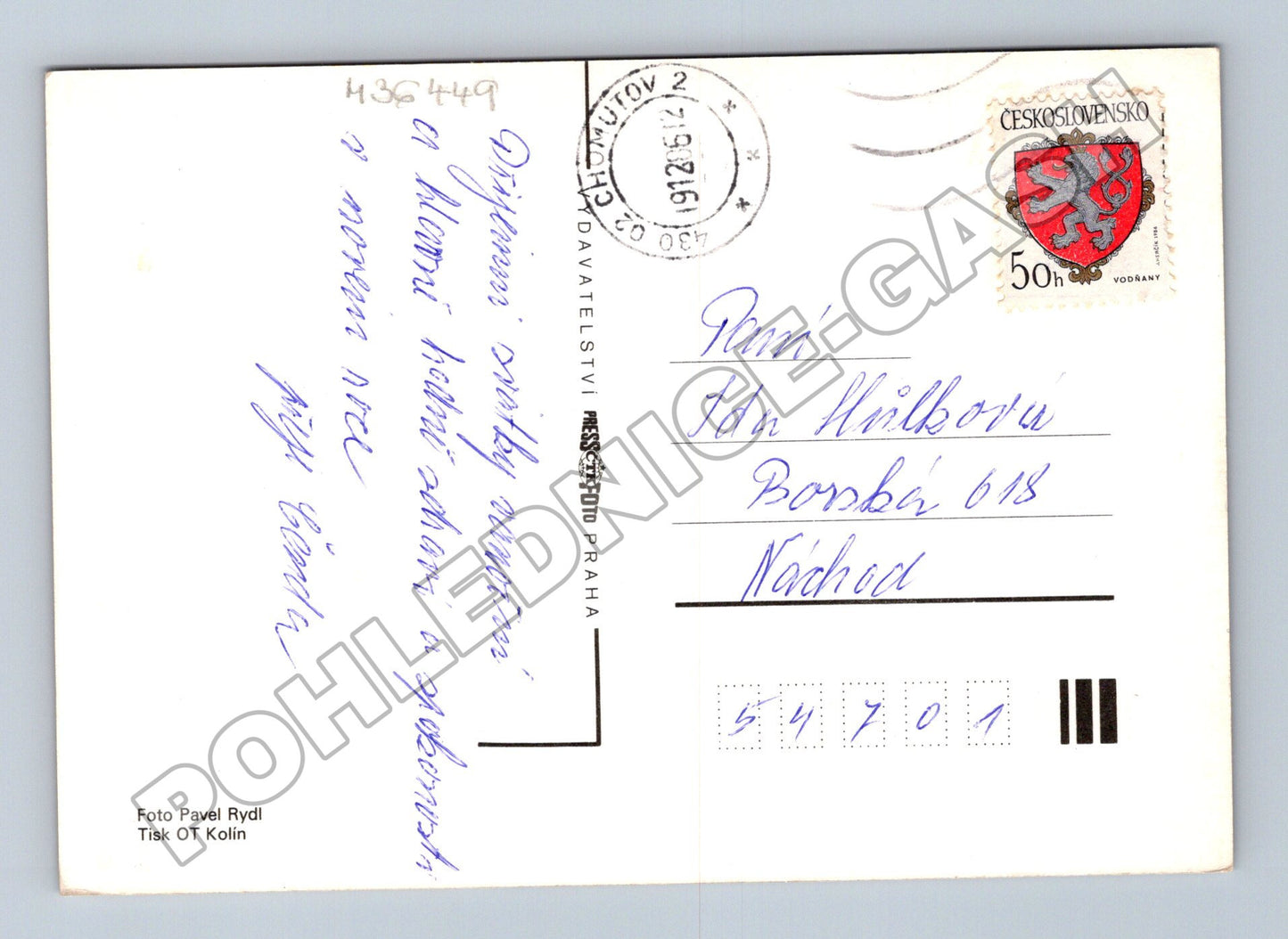 Pohlednice Vánoční zátiší 1963 (M36449)