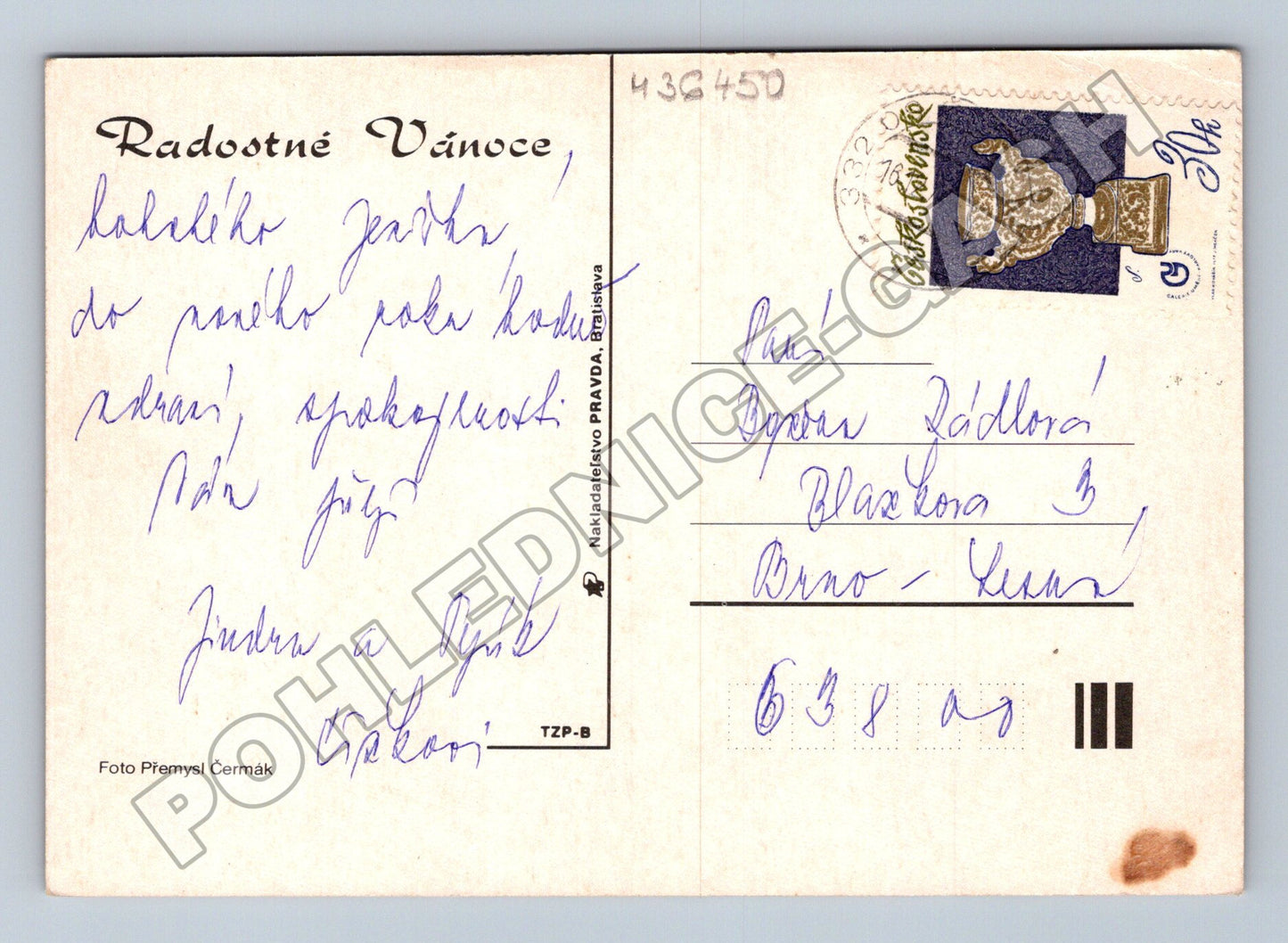 Pohlednice vánoční motiv ovoce svícen (M36450)