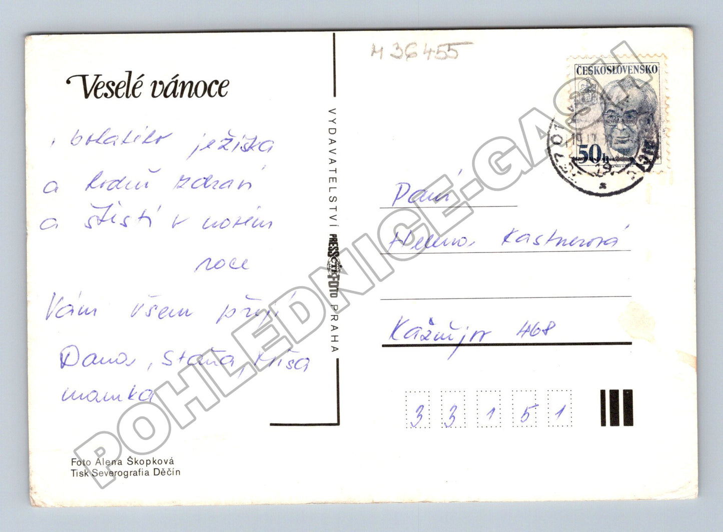 Pohlednice Vánoční koš s ovocem a ořechy (M36455)