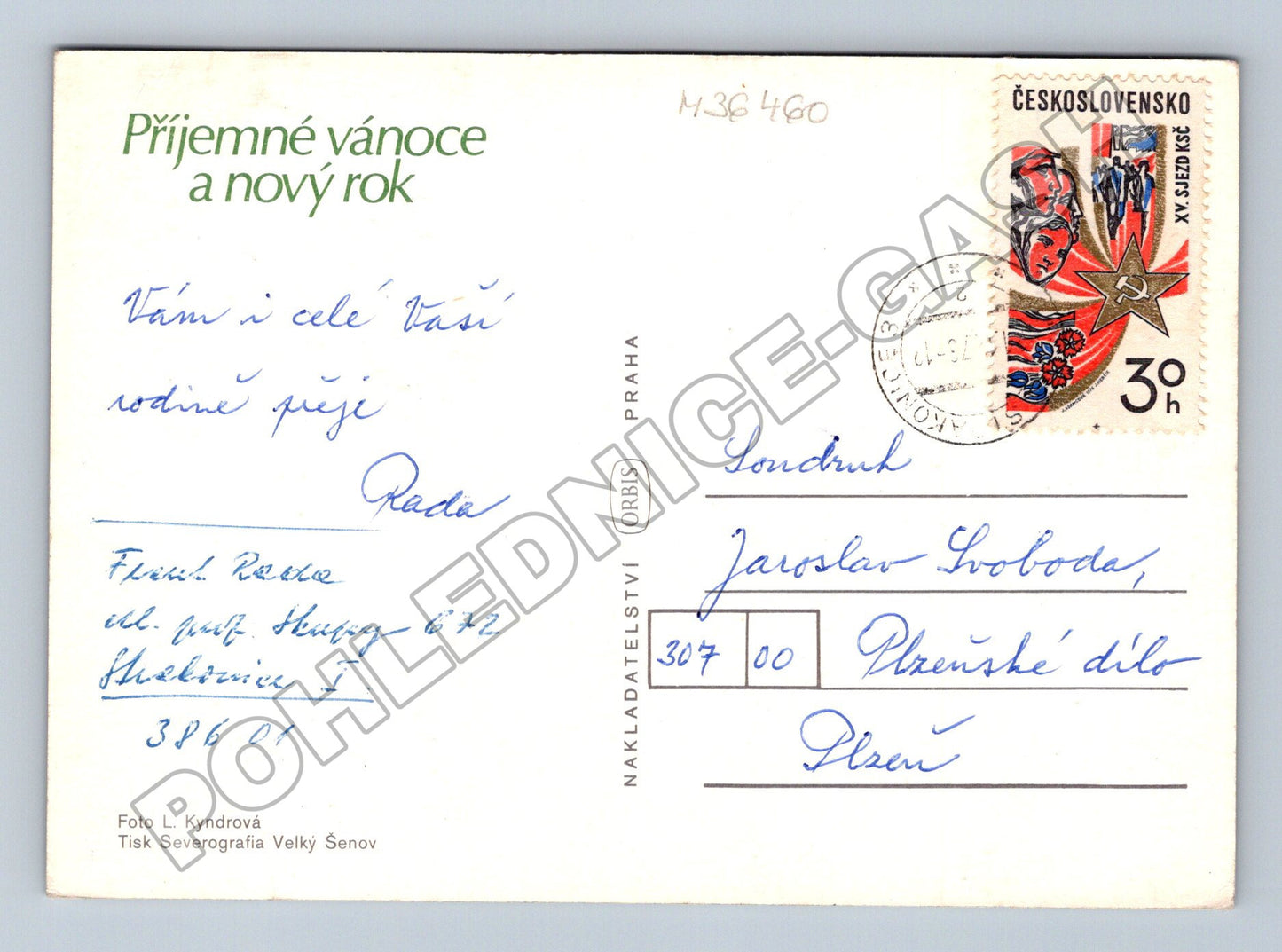 Pohlednice Vánoční zátiší cukroví a stromeček 1970 (M36460)