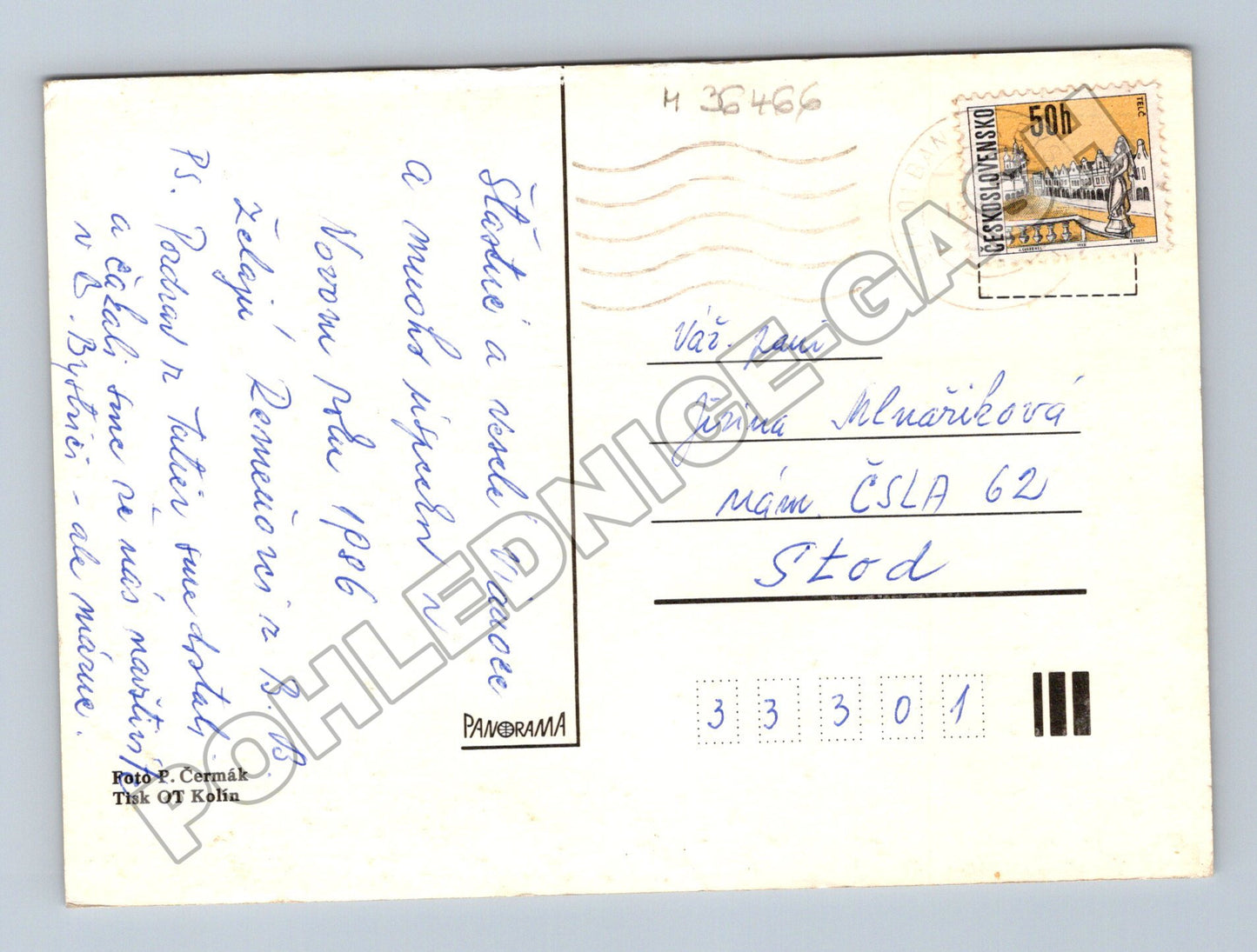 Pohlednice Vánoční motiv 1986 (M36466)