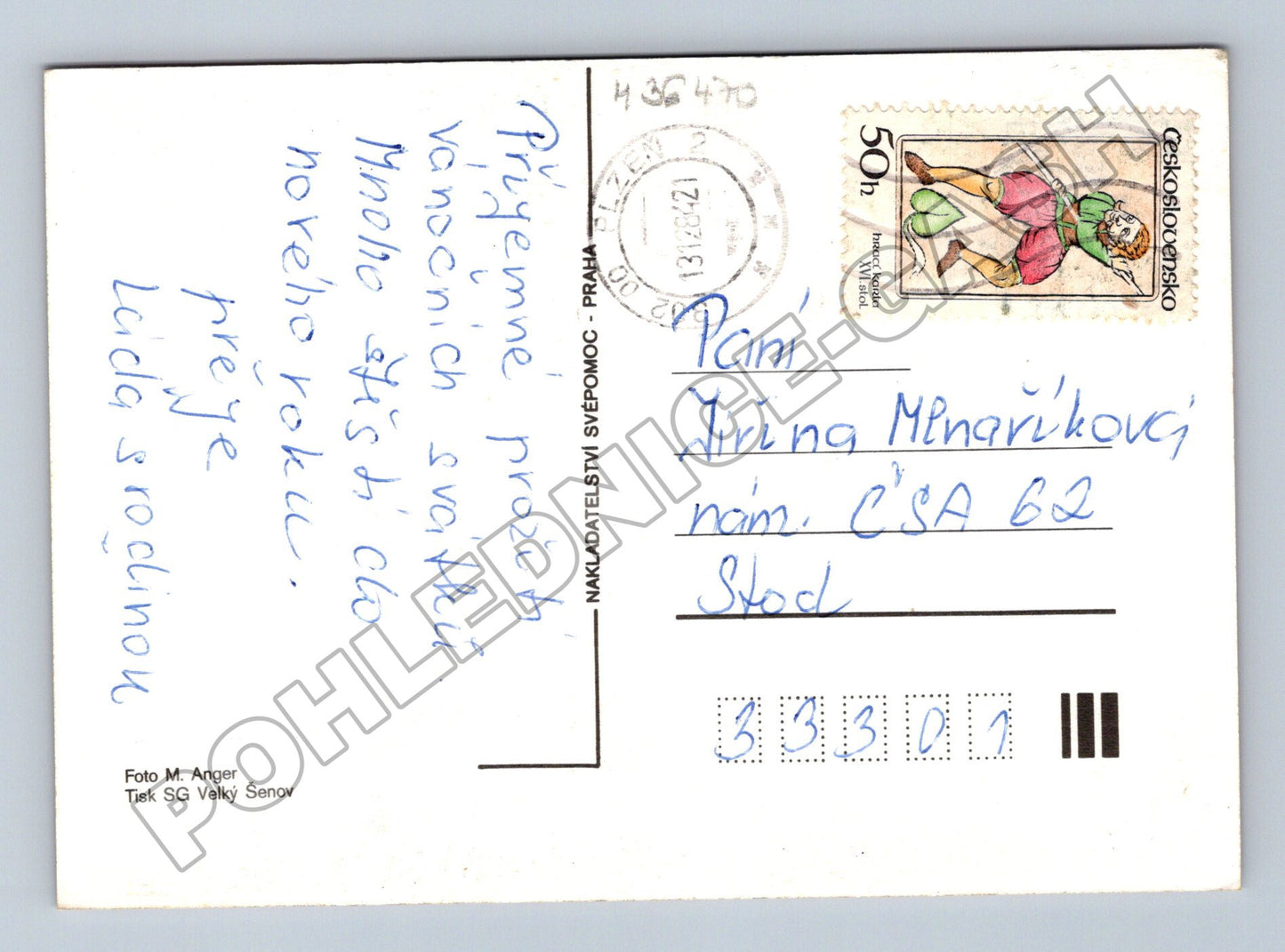 Pohlednice Vánoční motiv zvonek 1984 (M36470)