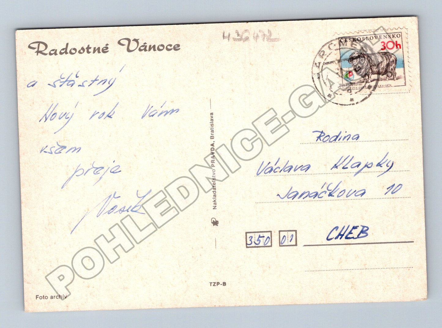Pohlednice Československo Vánoční svícen (M36472)