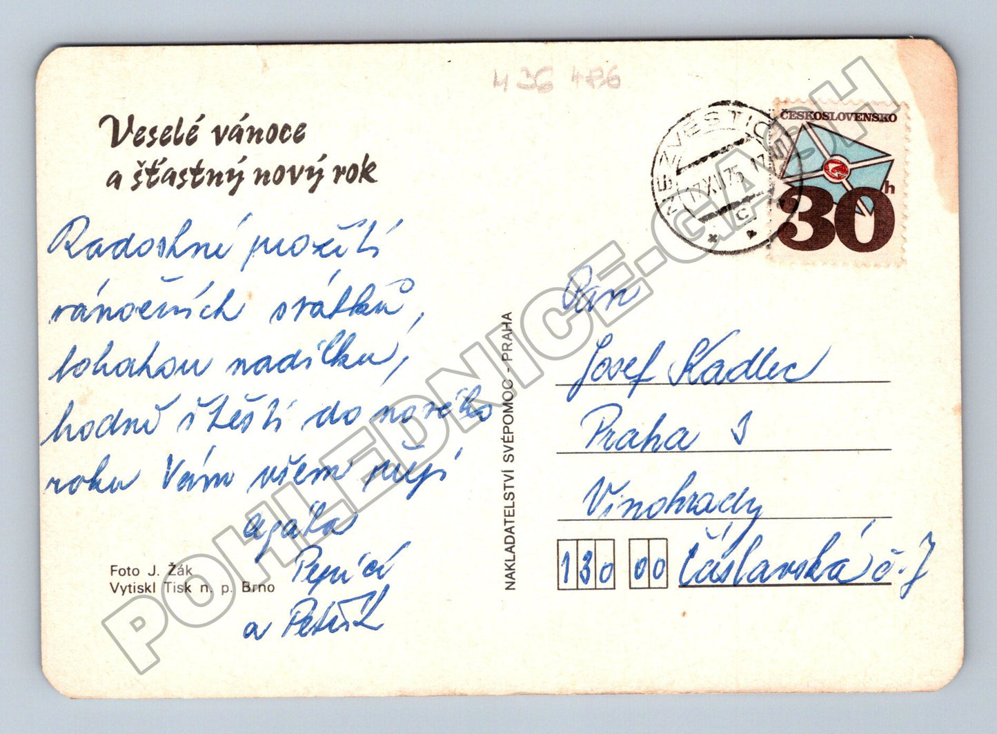 Pohlednice Vánoční zátiší prskavka 1975 (M36486)