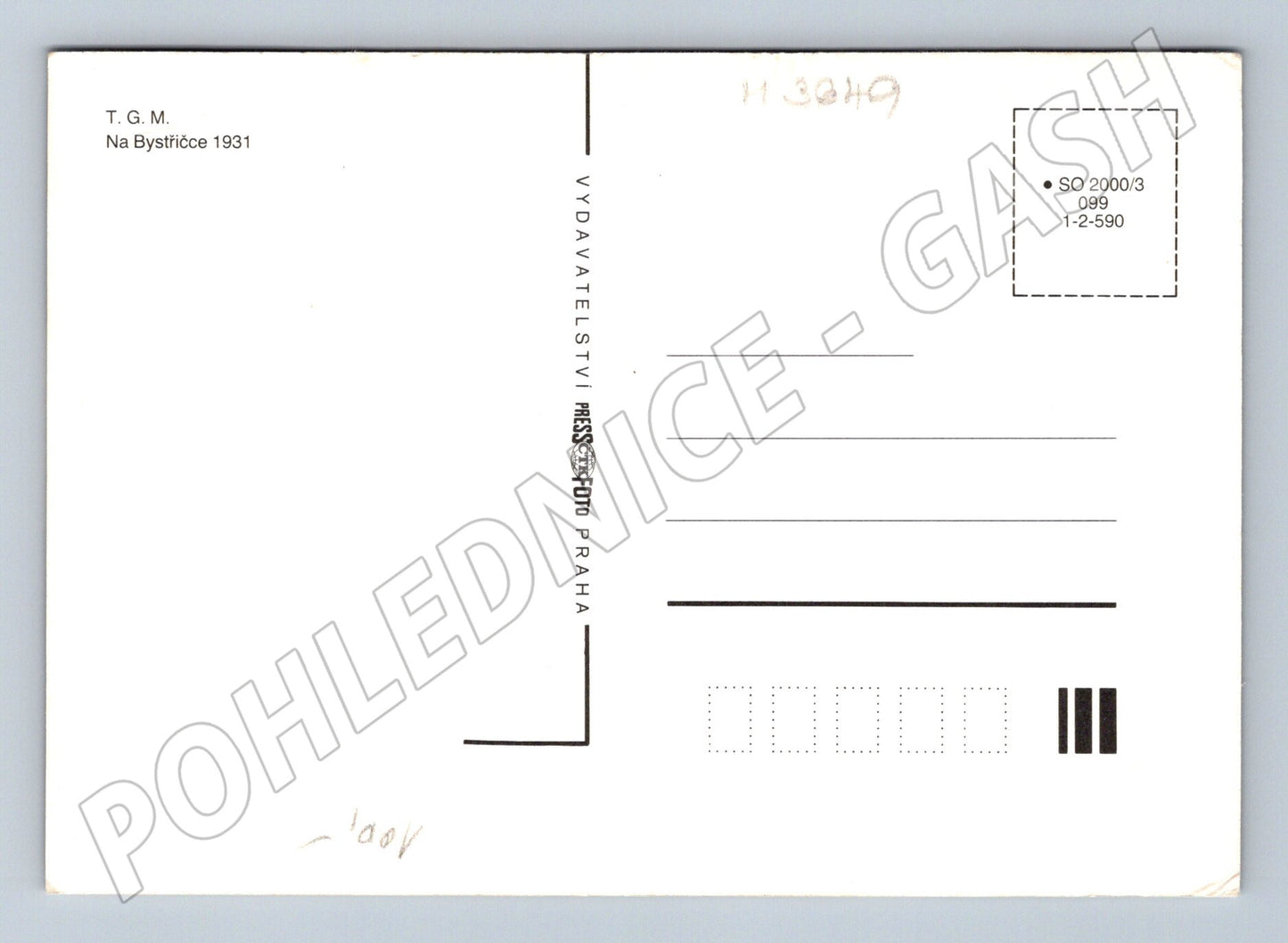 Pohlednice Masaryk Na Bystřičce 1931 (M3649)