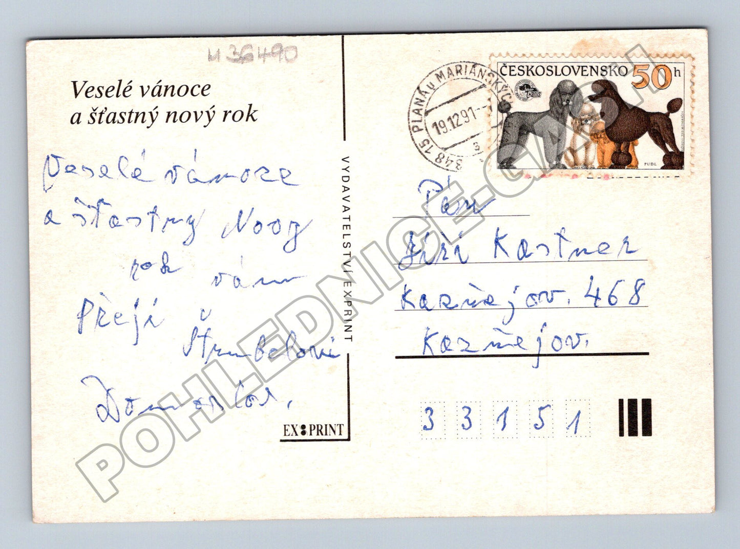 Pohlednice vánoční zátiší 1991 (M36490)