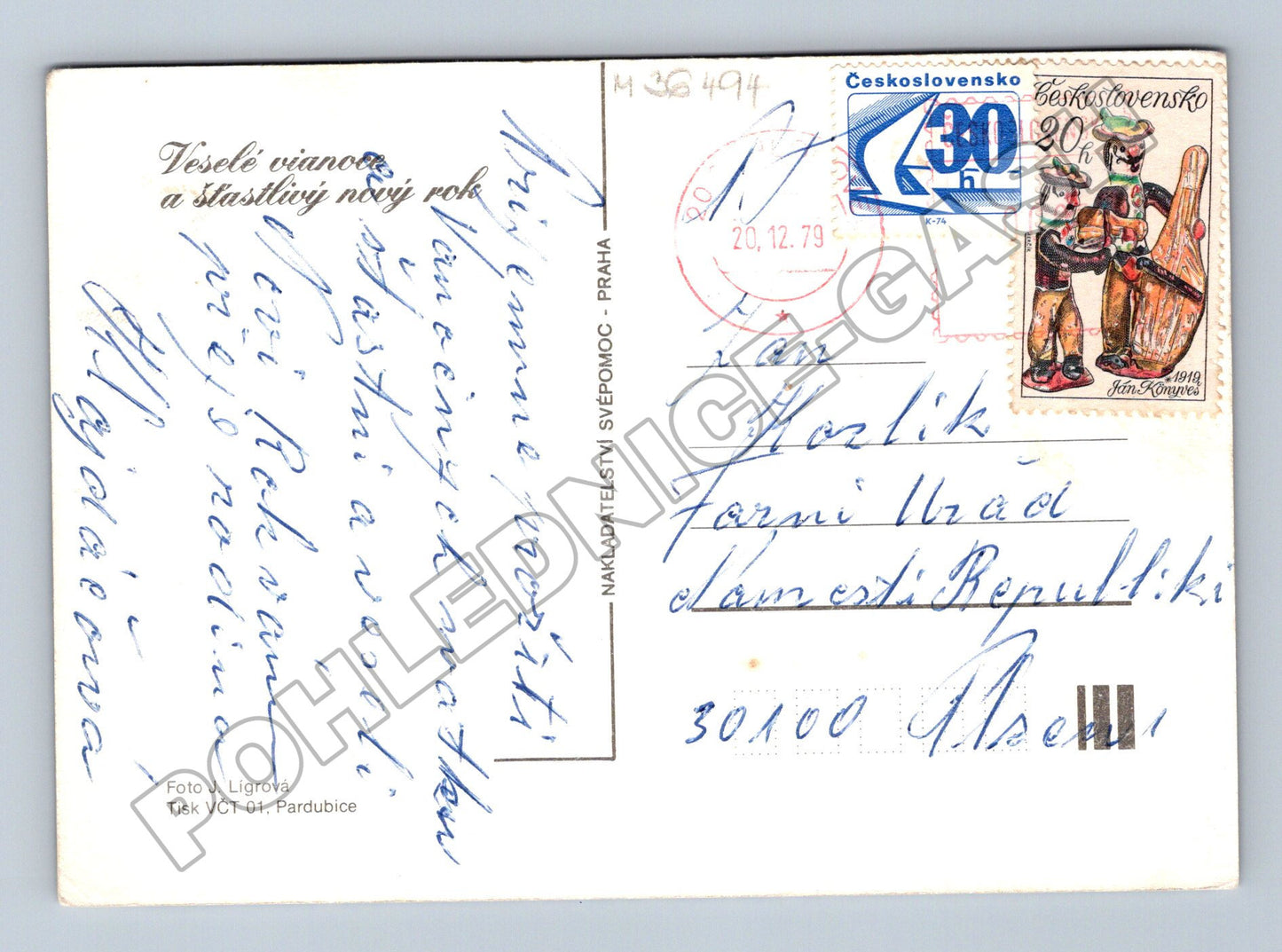 Pohlednice Vánoce jmelí a ozdoba 1979 (M36494)