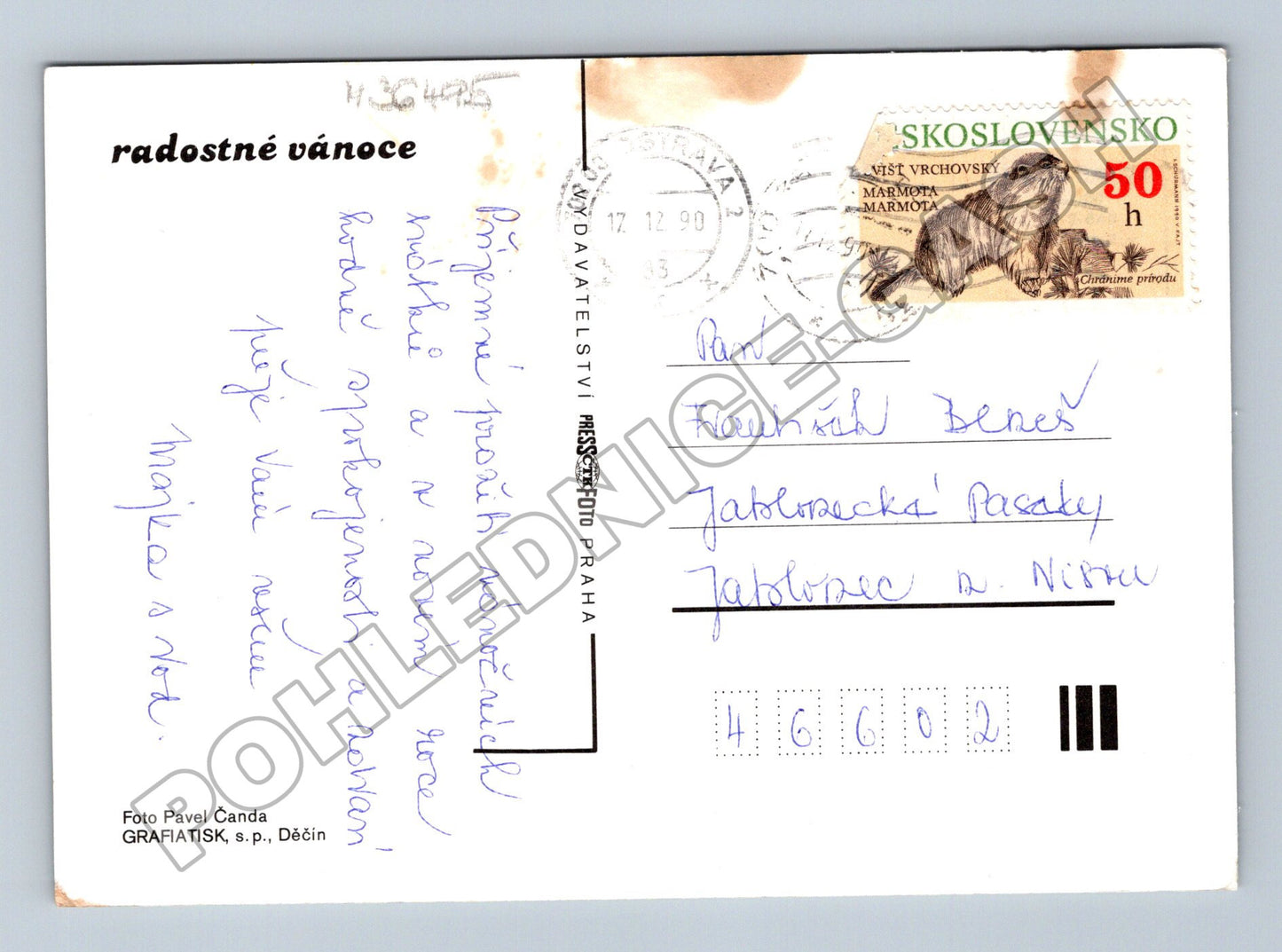 Pohlednice Vánoční motiv svíčka a cukroví 1990 (M36495)