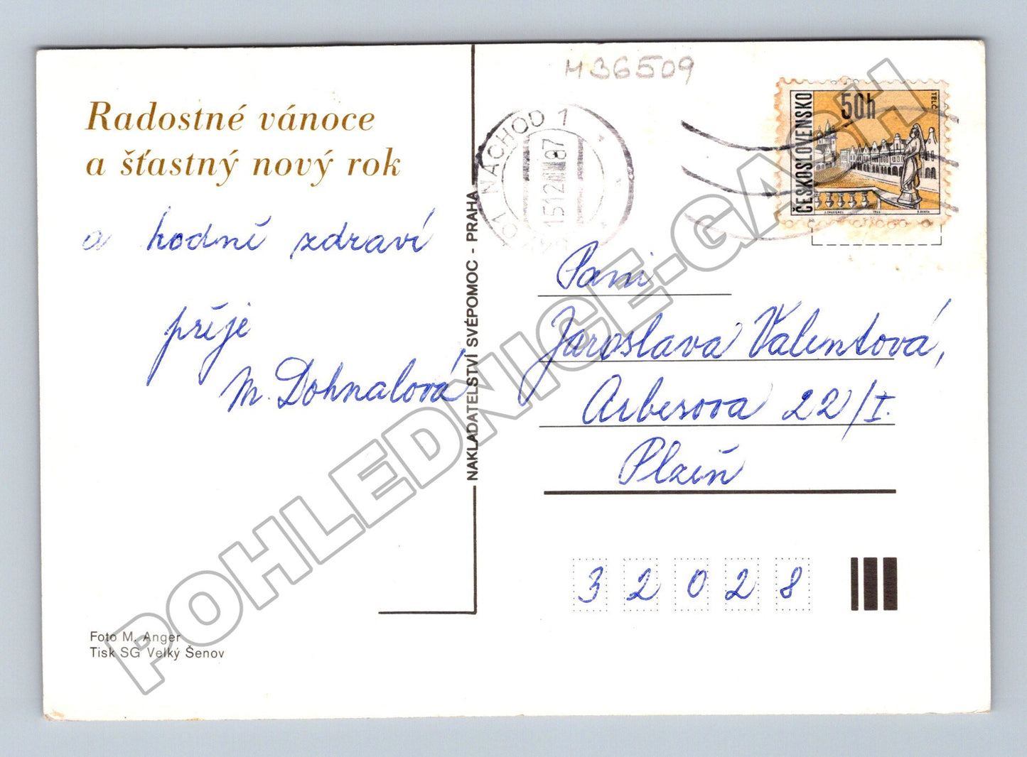 Pohlednice Vánoční aranžmá 1987 (M36509)