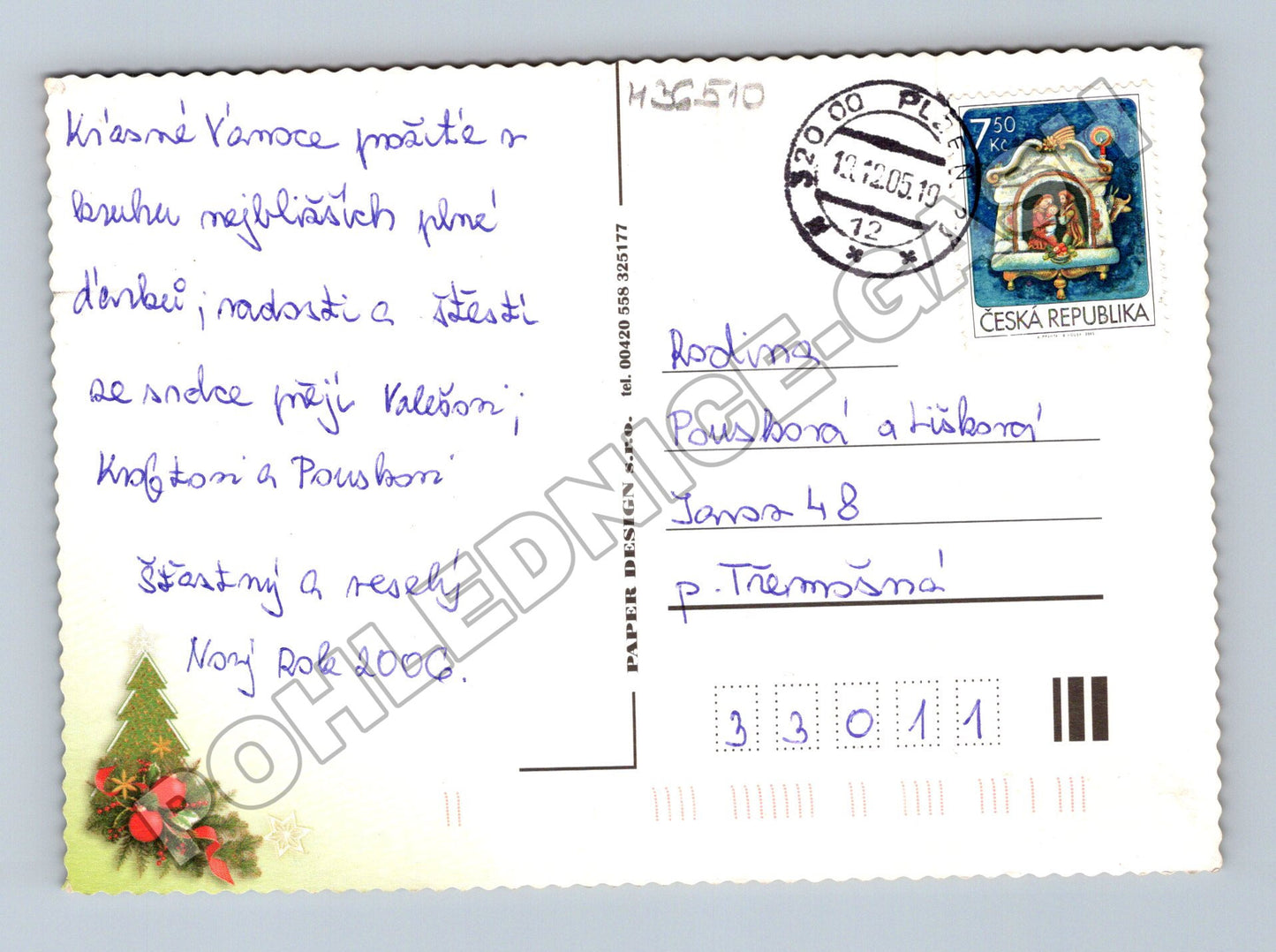 Pohlednice Vánoční strom přání Veselé Vánoce 2005 (M36510)