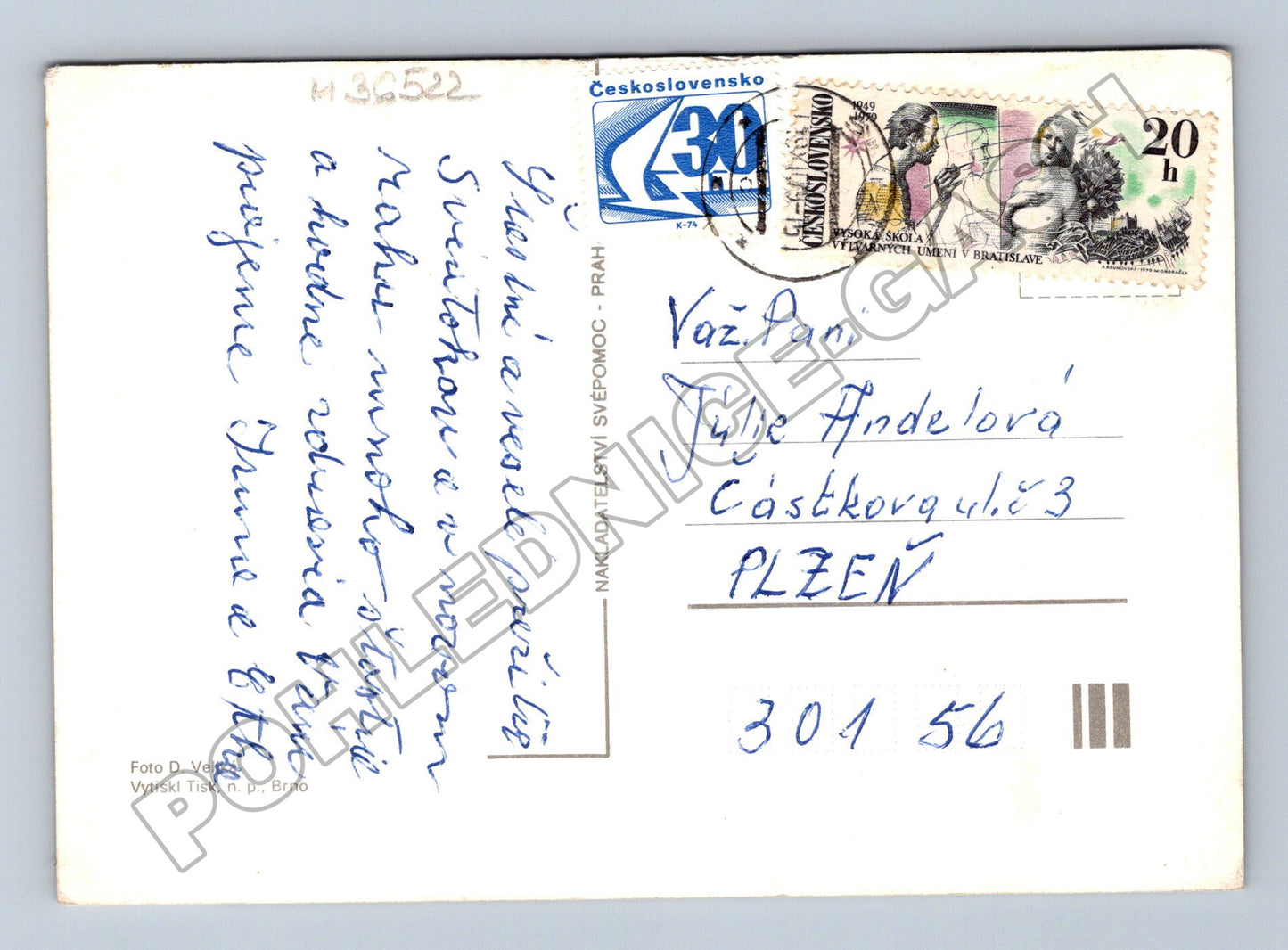 Pohlednice Československo Vánoční cukroví větve 1969 (M36522)