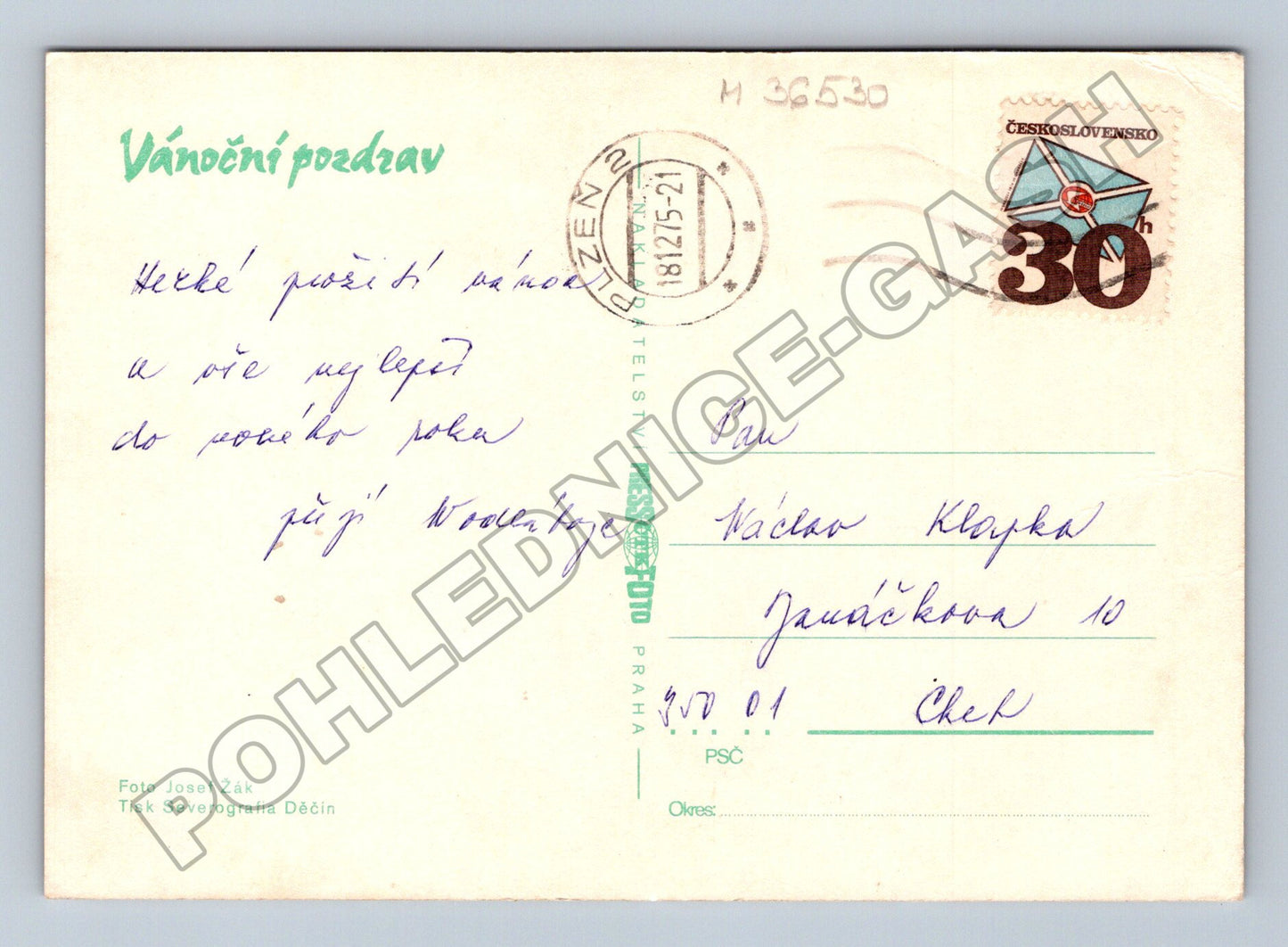 Pohlednice Vánoční motiv ovoce 1981 (M36530)
