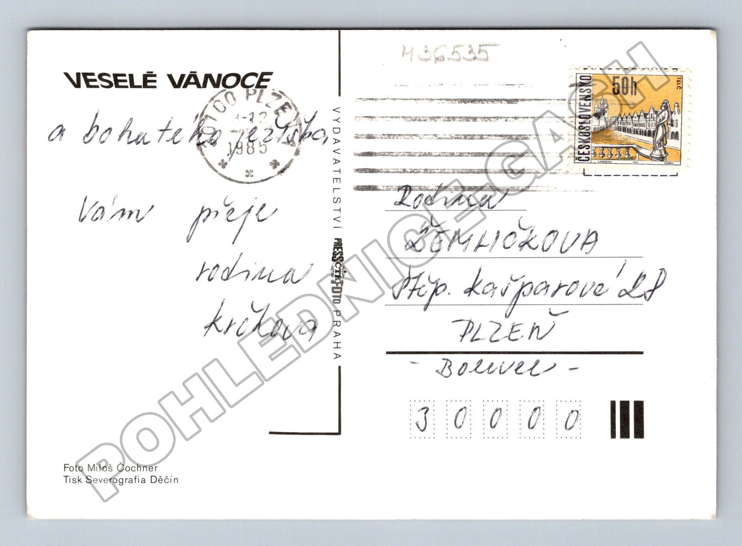 Pohlednice Vánoční zátiší 1983 (M36535)