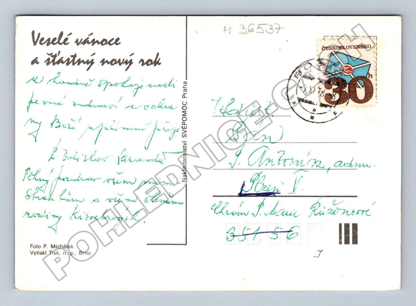 Pohlednice Vánoční zátiší s louskáčkem 1978 (M36537)