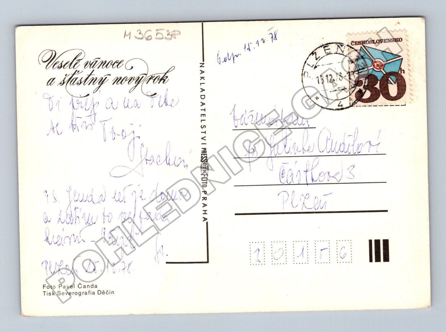Pohlednice vánoční jablko ořech 1978 (M36538)