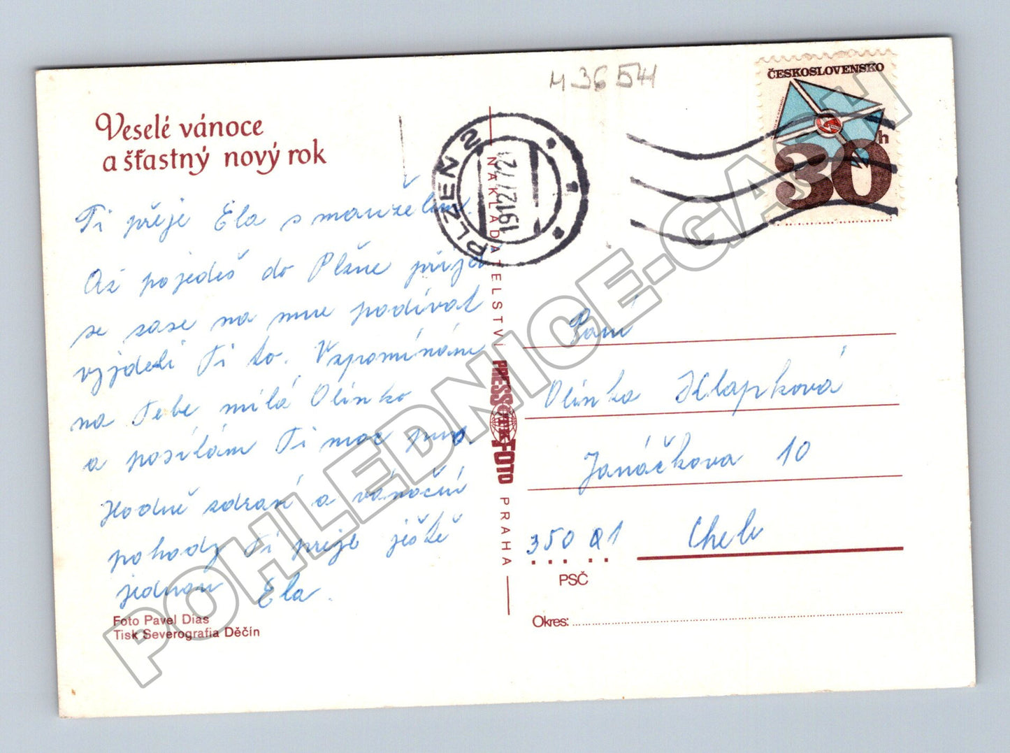Pohlednice vánoční zátiší ořechy ovoce 1972 (M36541)