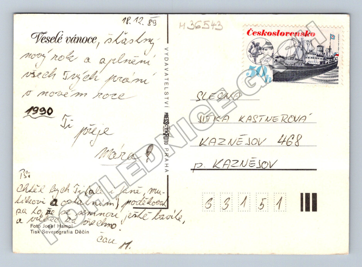 Pohlednice Vánoční zátiší s lampou a jehličím 1989 (M36543)
