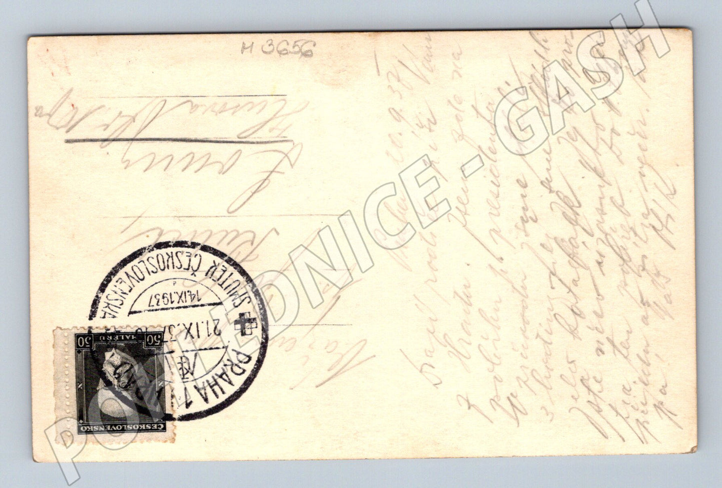 Pohlednice vojenský pohřeb ČSR 1937 (M3656)